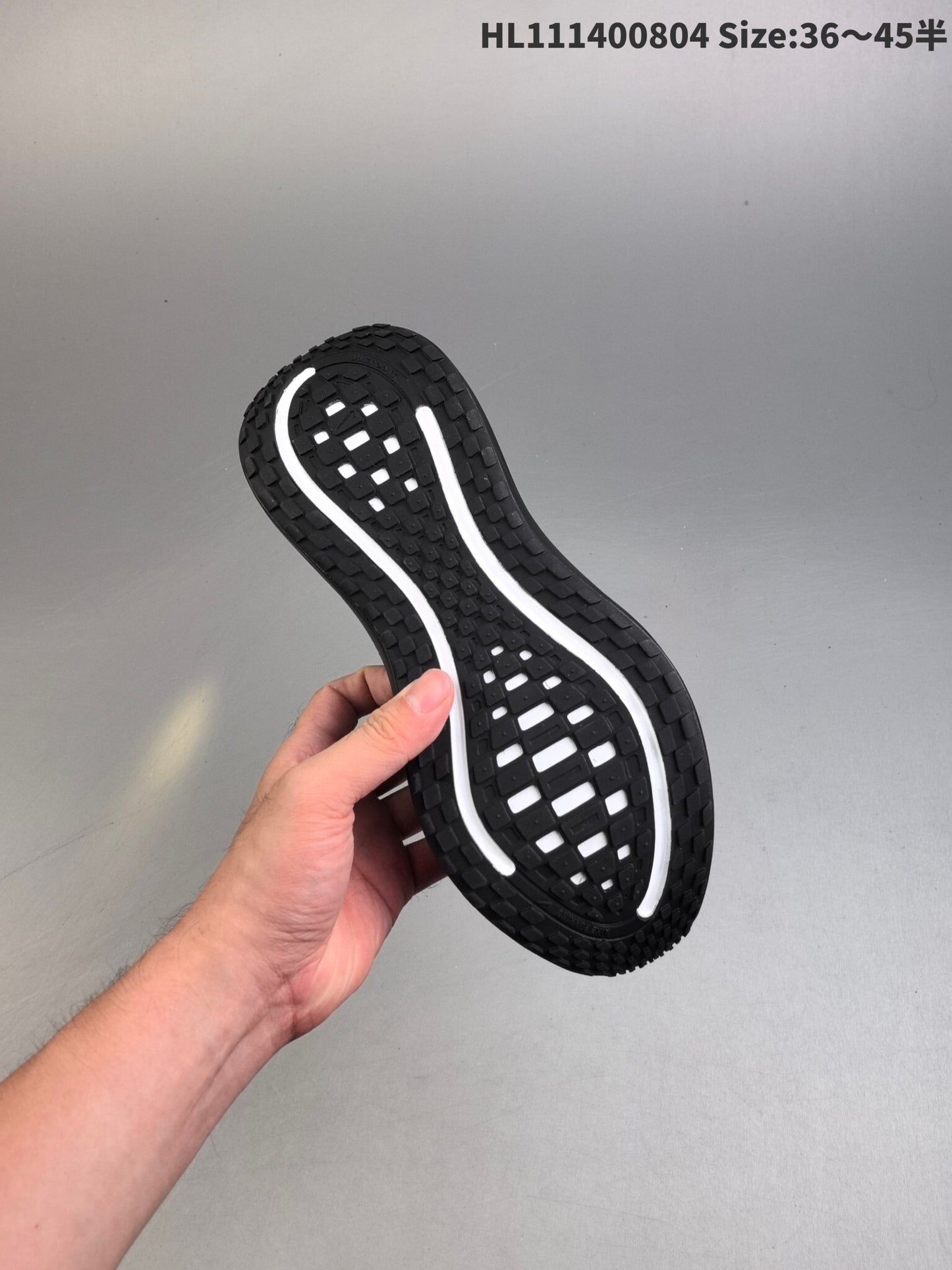 Nike Vomero Plus | NV18P400305