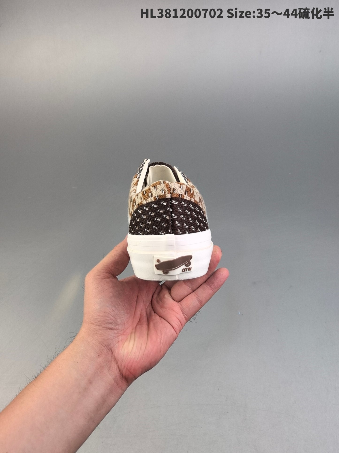 Vans OTW Old Skool | VOS301500803