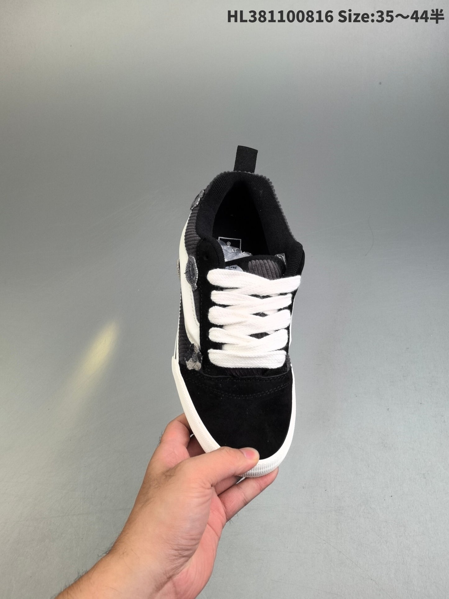 Vans Knu Skool | VKS301500805