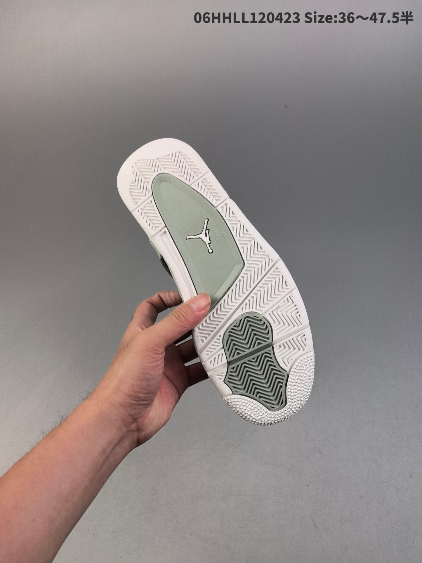 Air Jordan 4 Retro | HL301500817