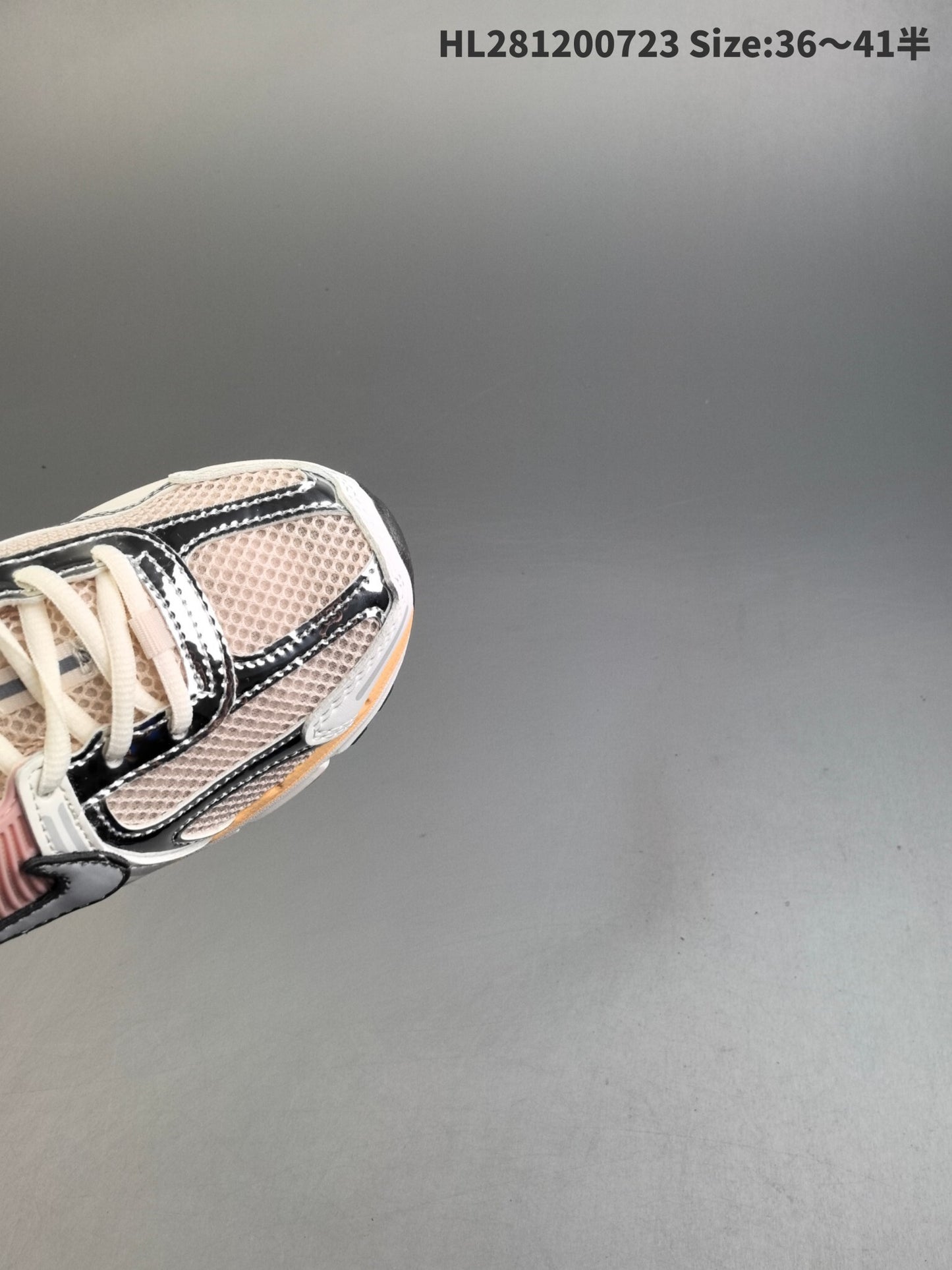 Nike Zoom Vomero 5 | NZV518P400309