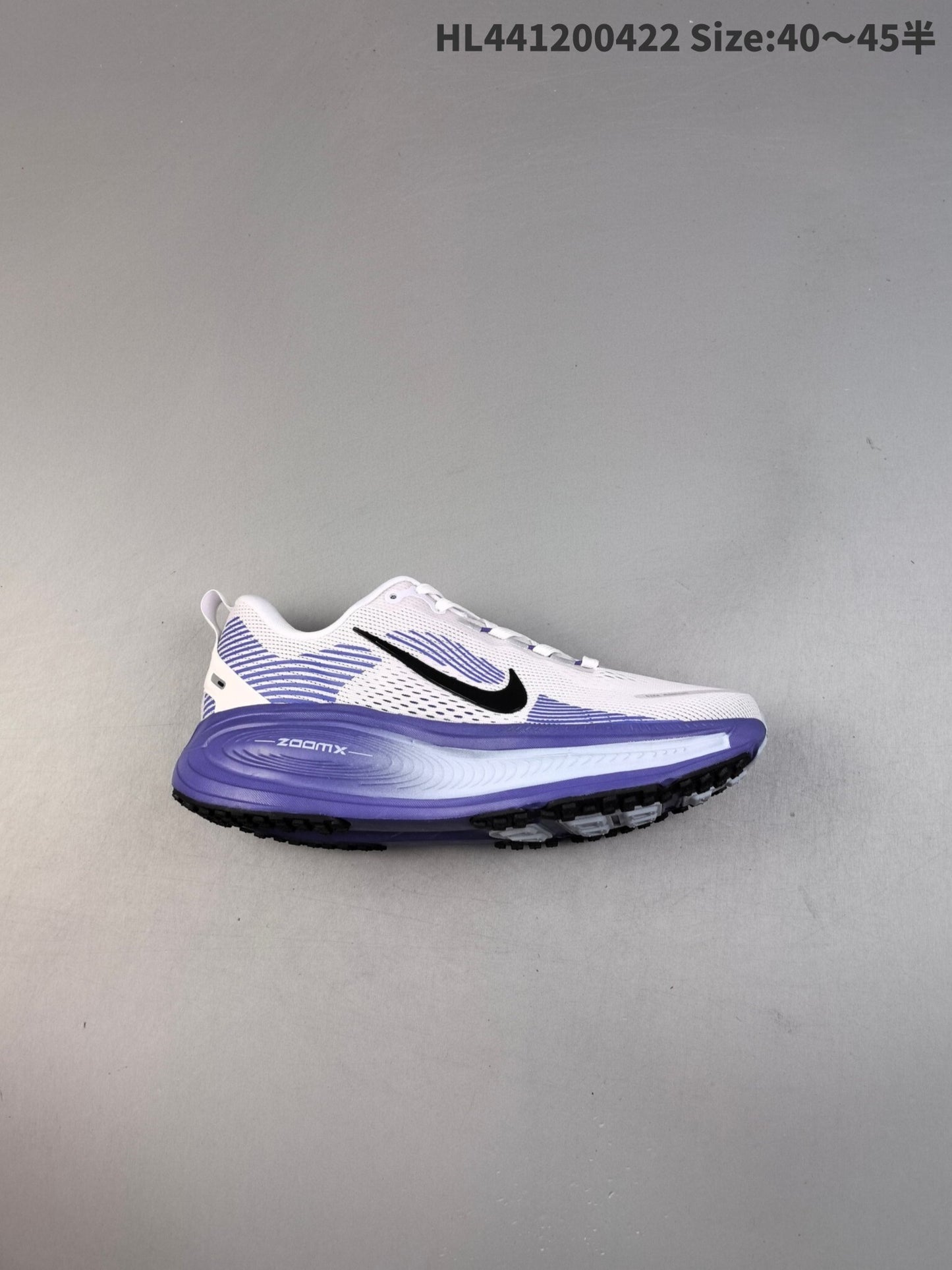 Nike Vomero 18 | HL441200422