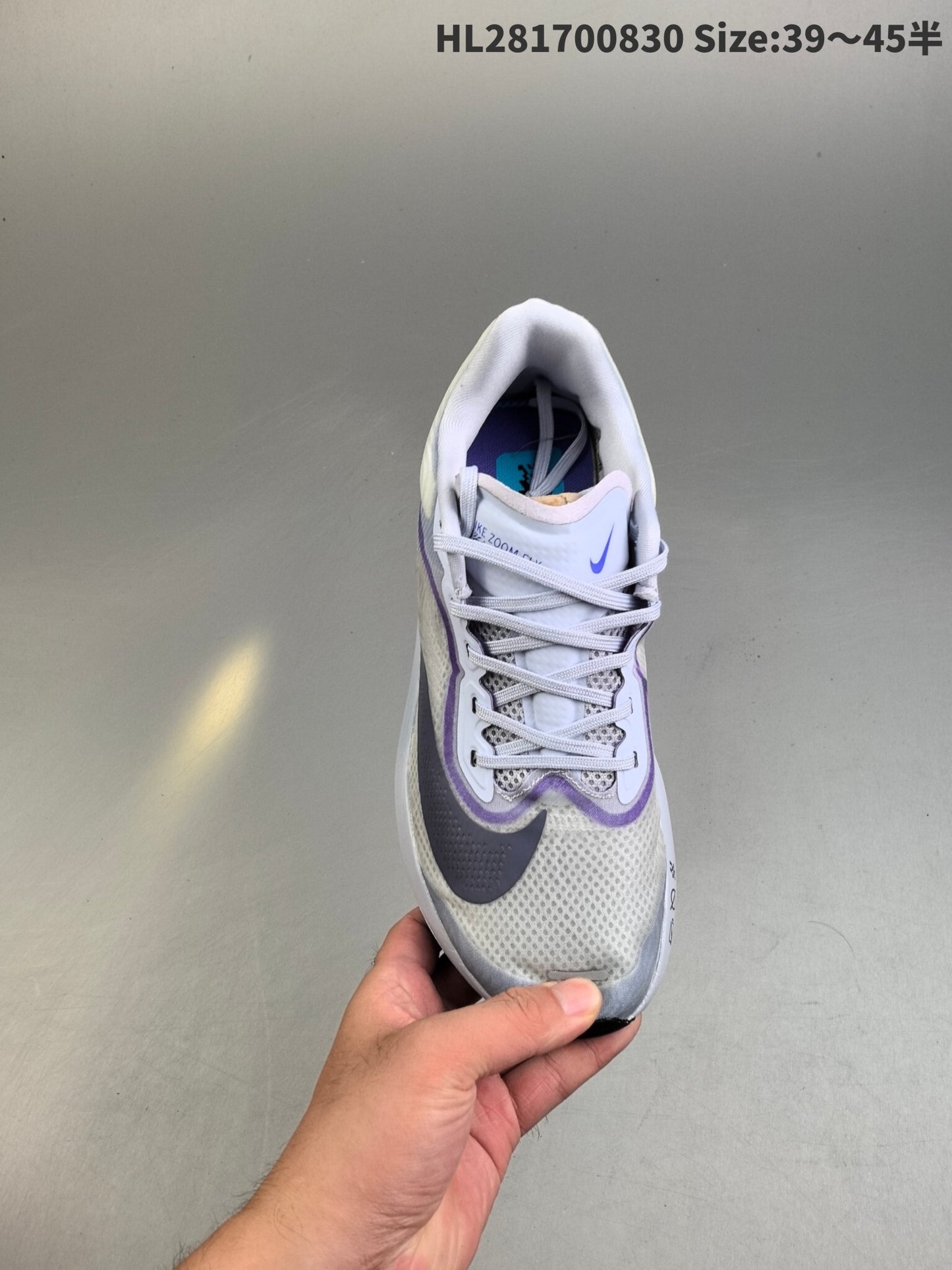 Zoom Fly 6 | HL281700830