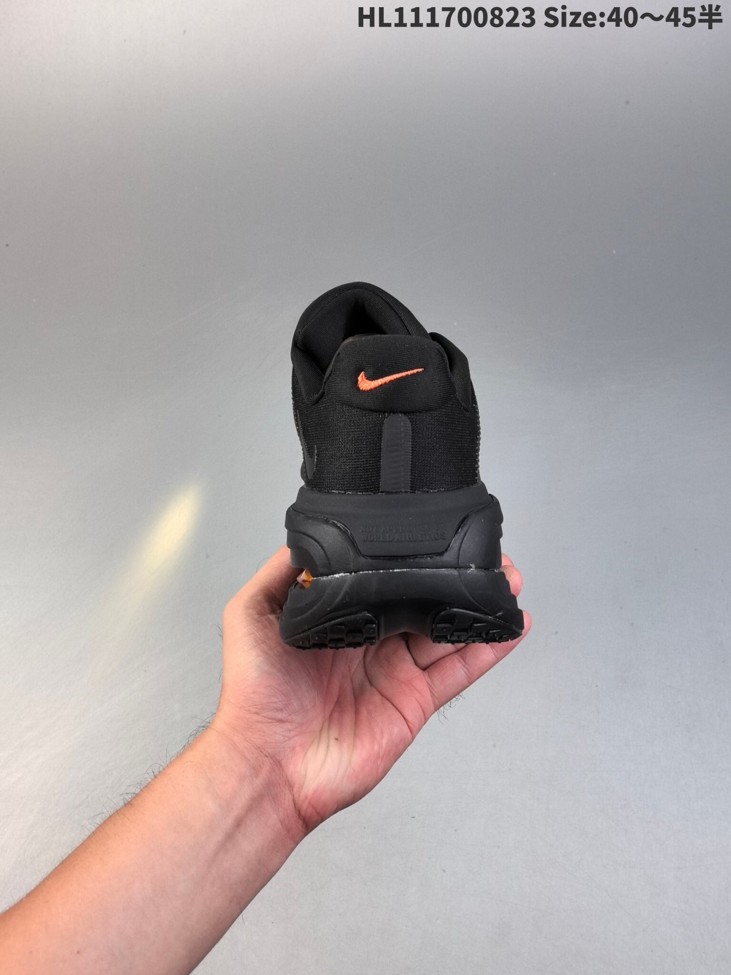 Nike Vomero Premium | NV18P4003P14