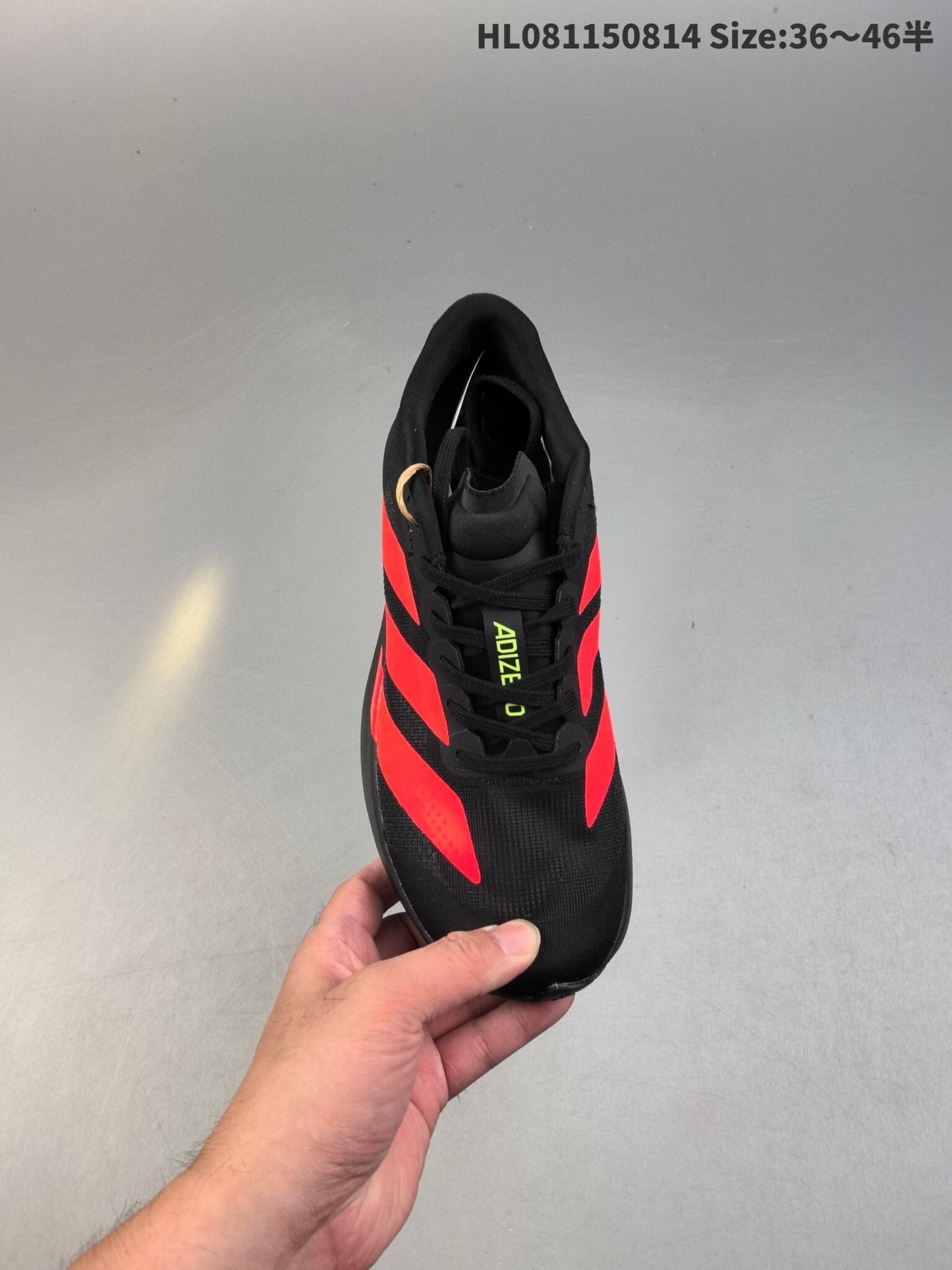 Adidas Adizero Evo SL | AE0914003SL18