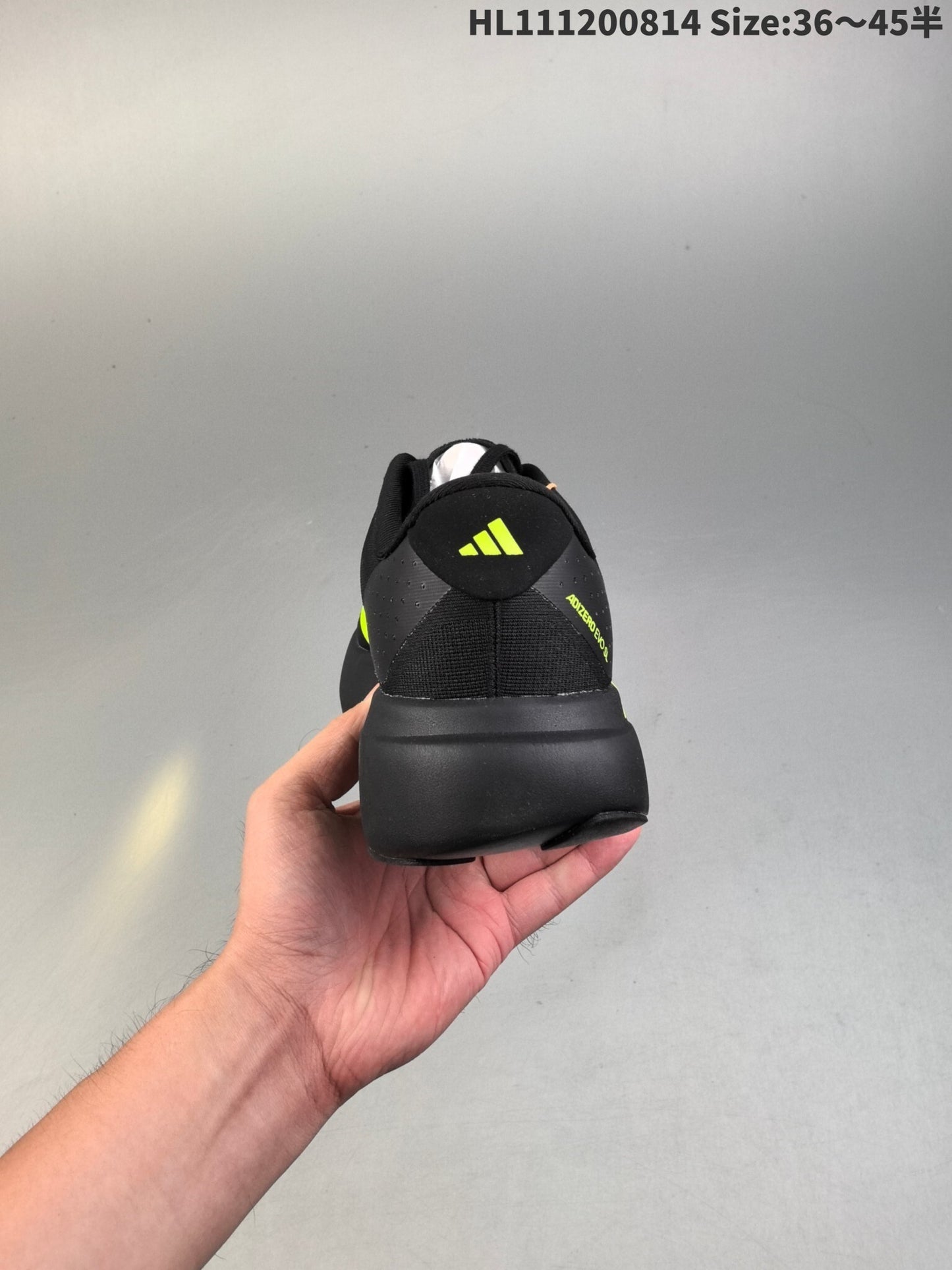 Adidas Adizero Evo SL | AE0914003SL11