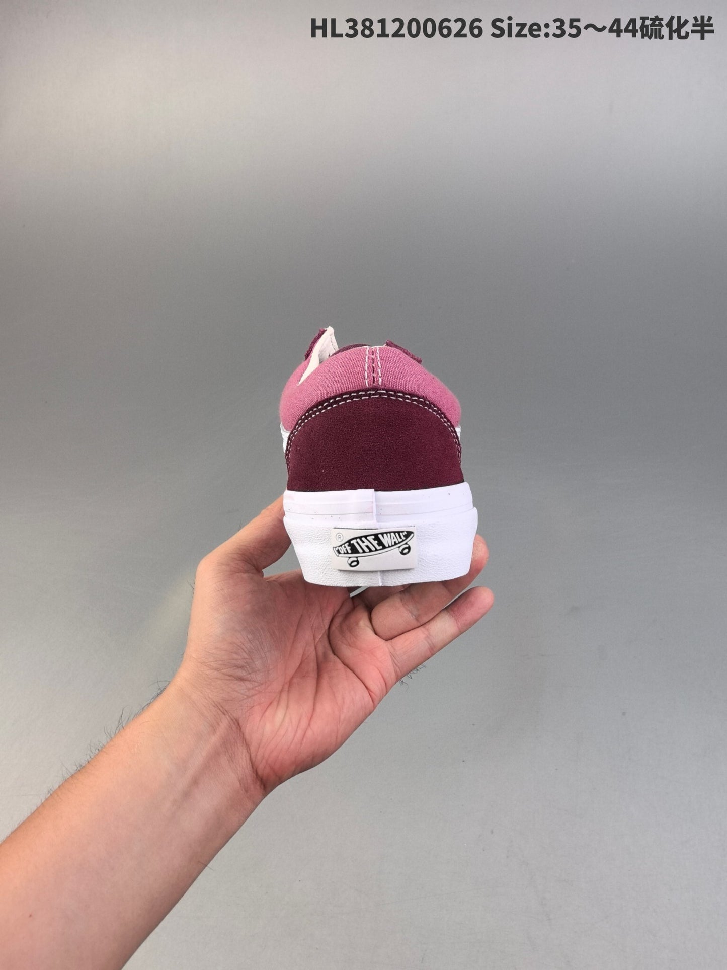 Vans Old Skool | VOS301500805