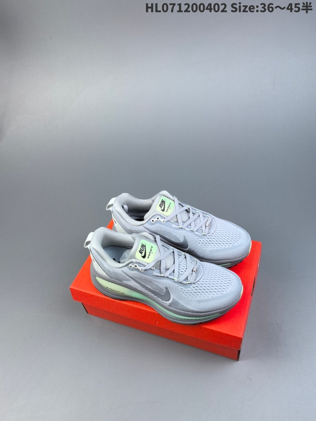 Nike Vomero 18 | HL071200402