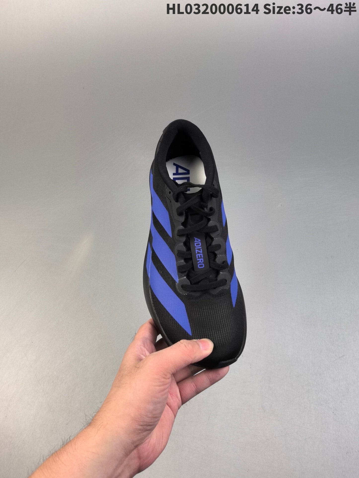 Adidas Adizero Evo SL | AE0914003SL16