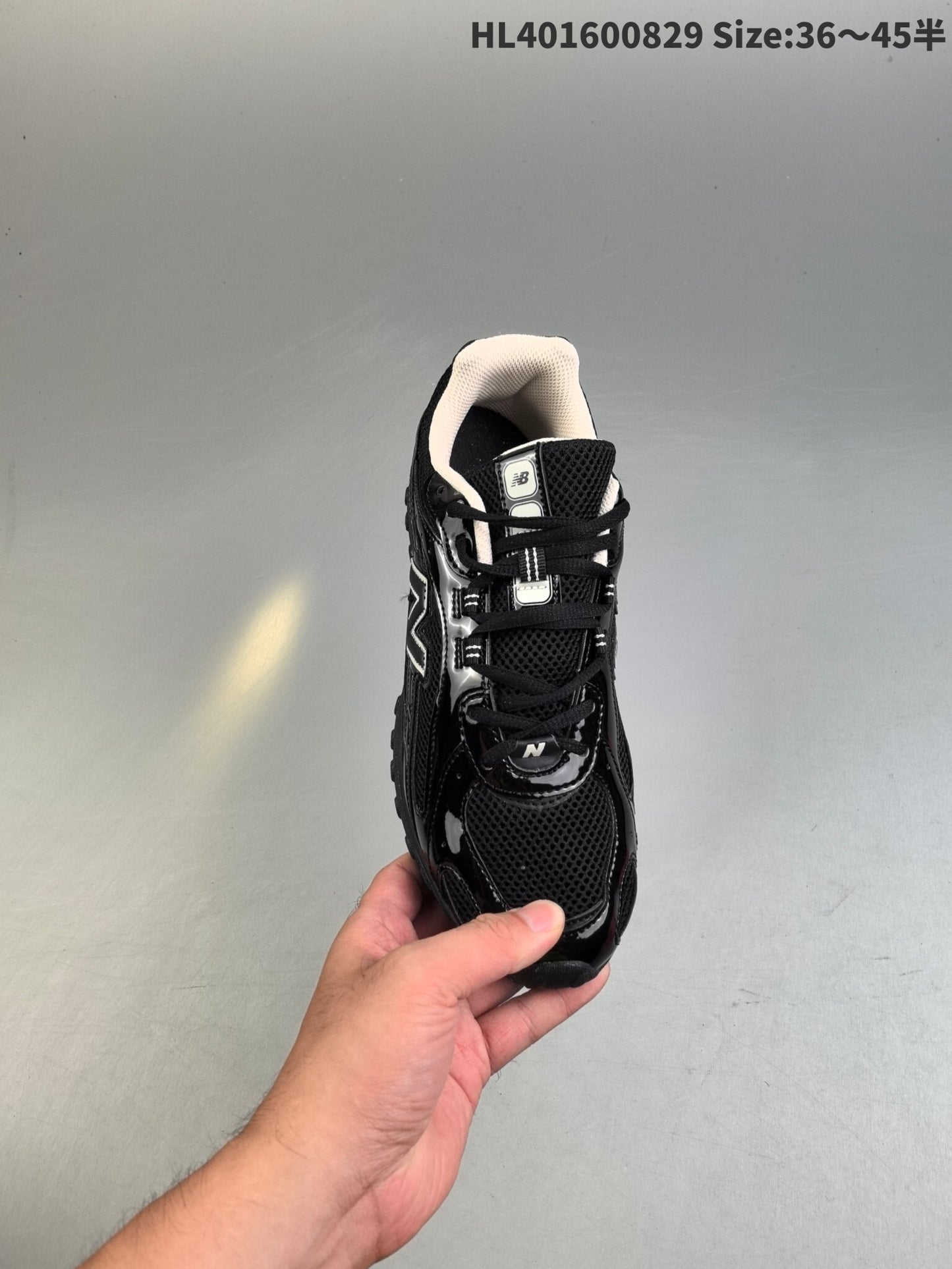 New Balance 204 | NB080020401