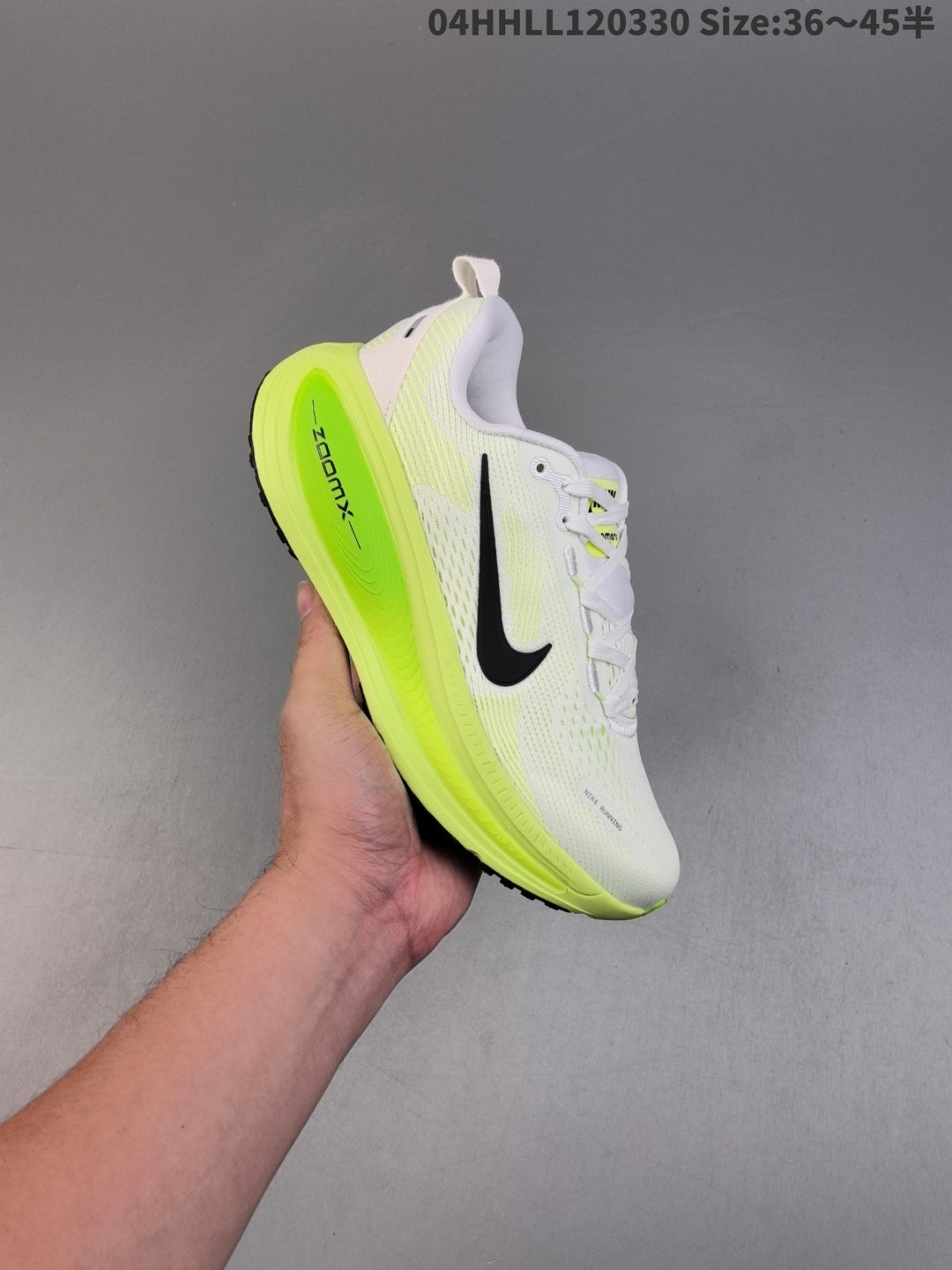 Nike Vomero 18 | 04HHLL120330