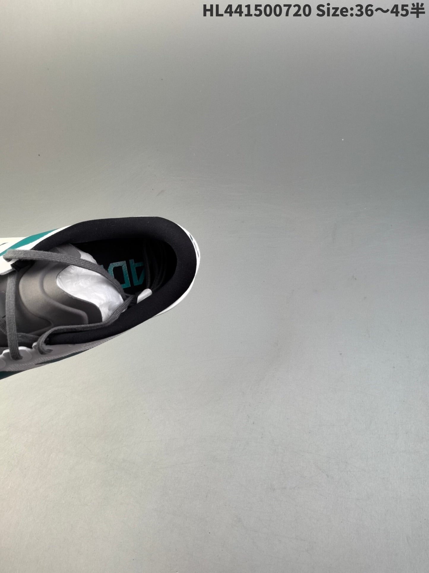 Adidas Adizero Evo SL | AE0914003SL01