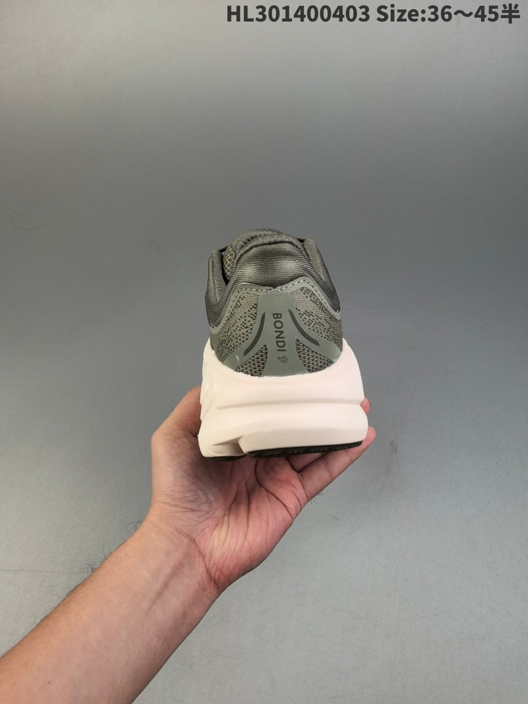 Bondi 9 | HL301400403