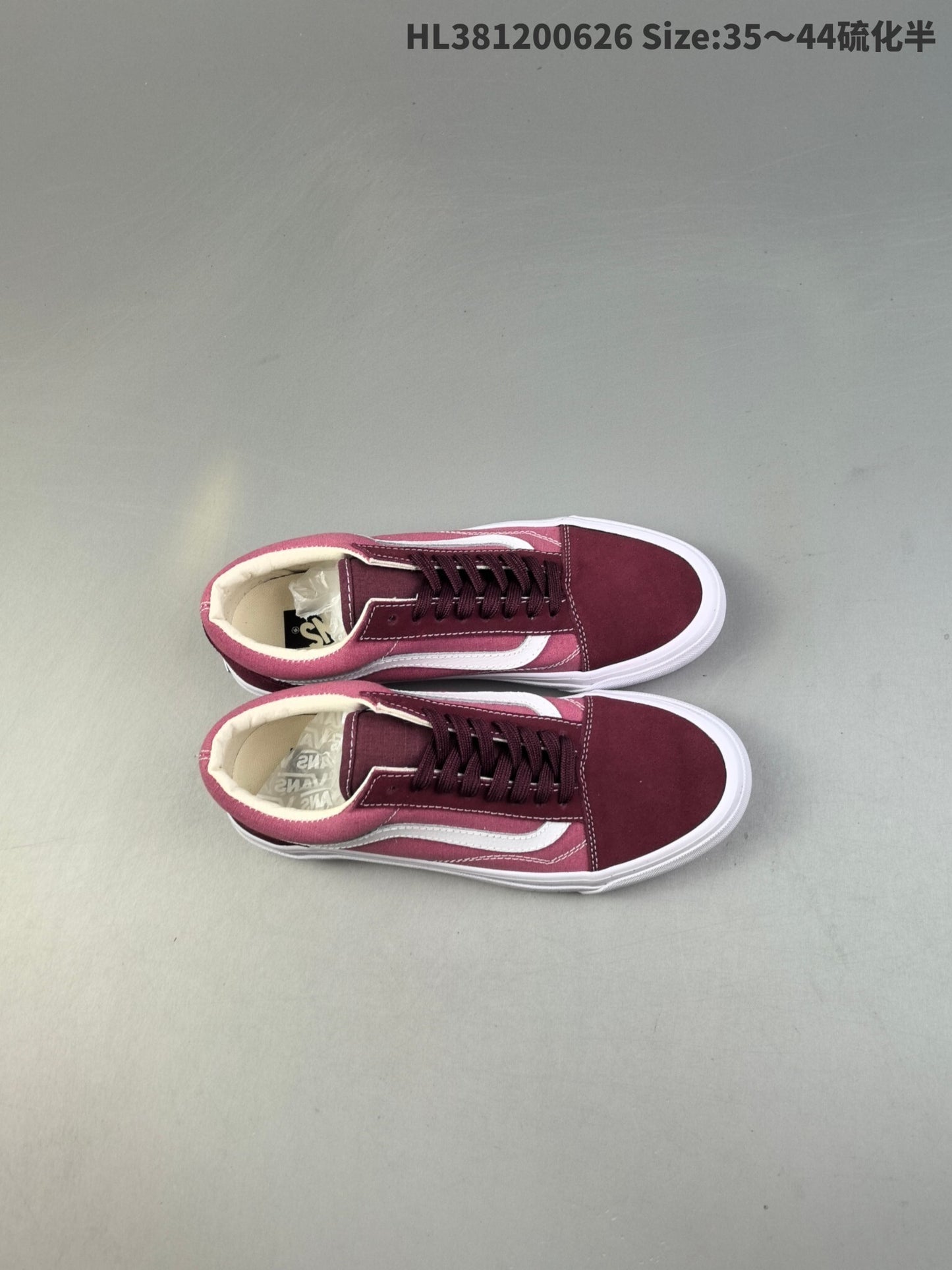 Vans Old Skool | VOS301500805