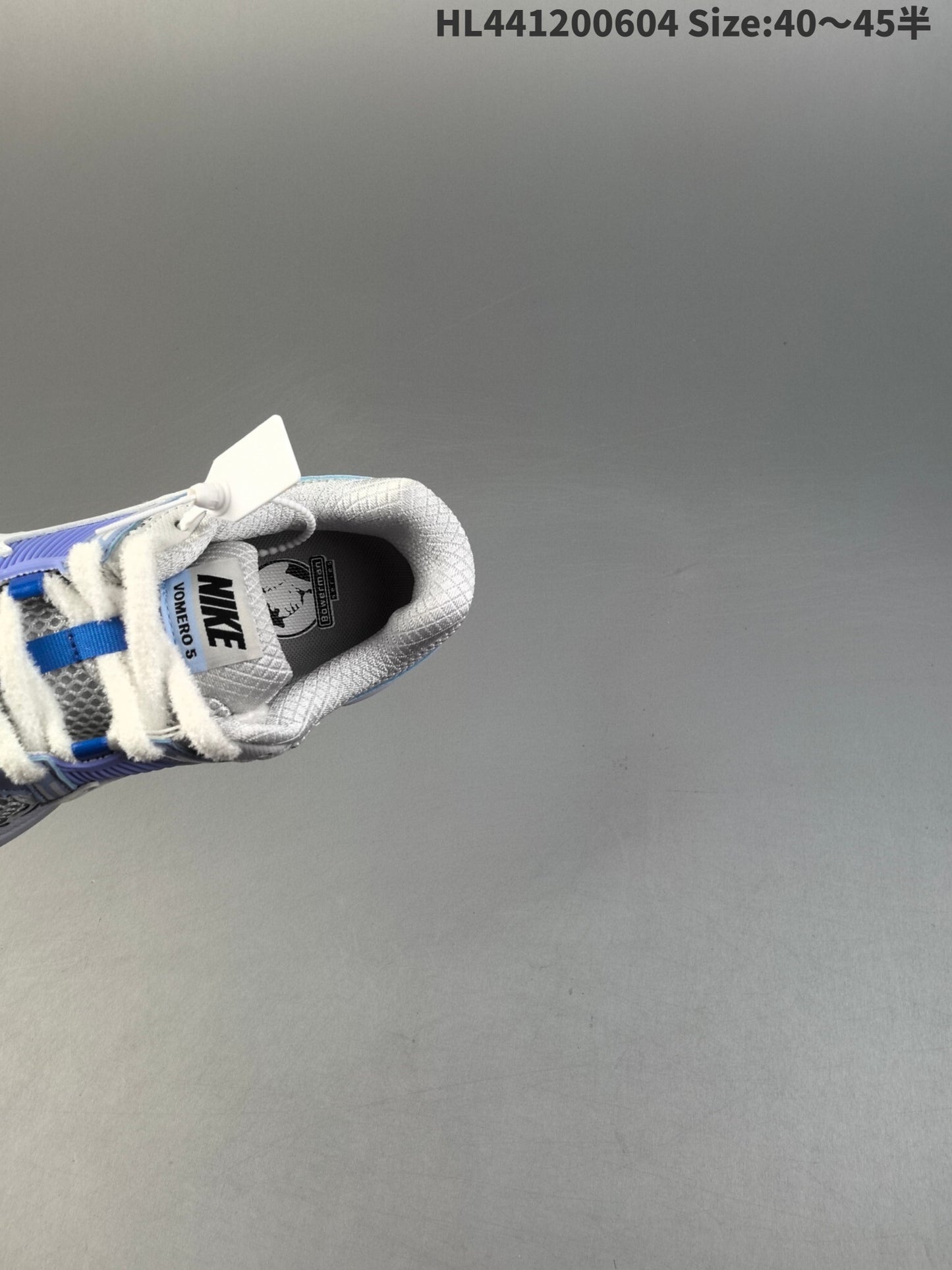 Nike Zoom Vomero 5 | NZV518P400308