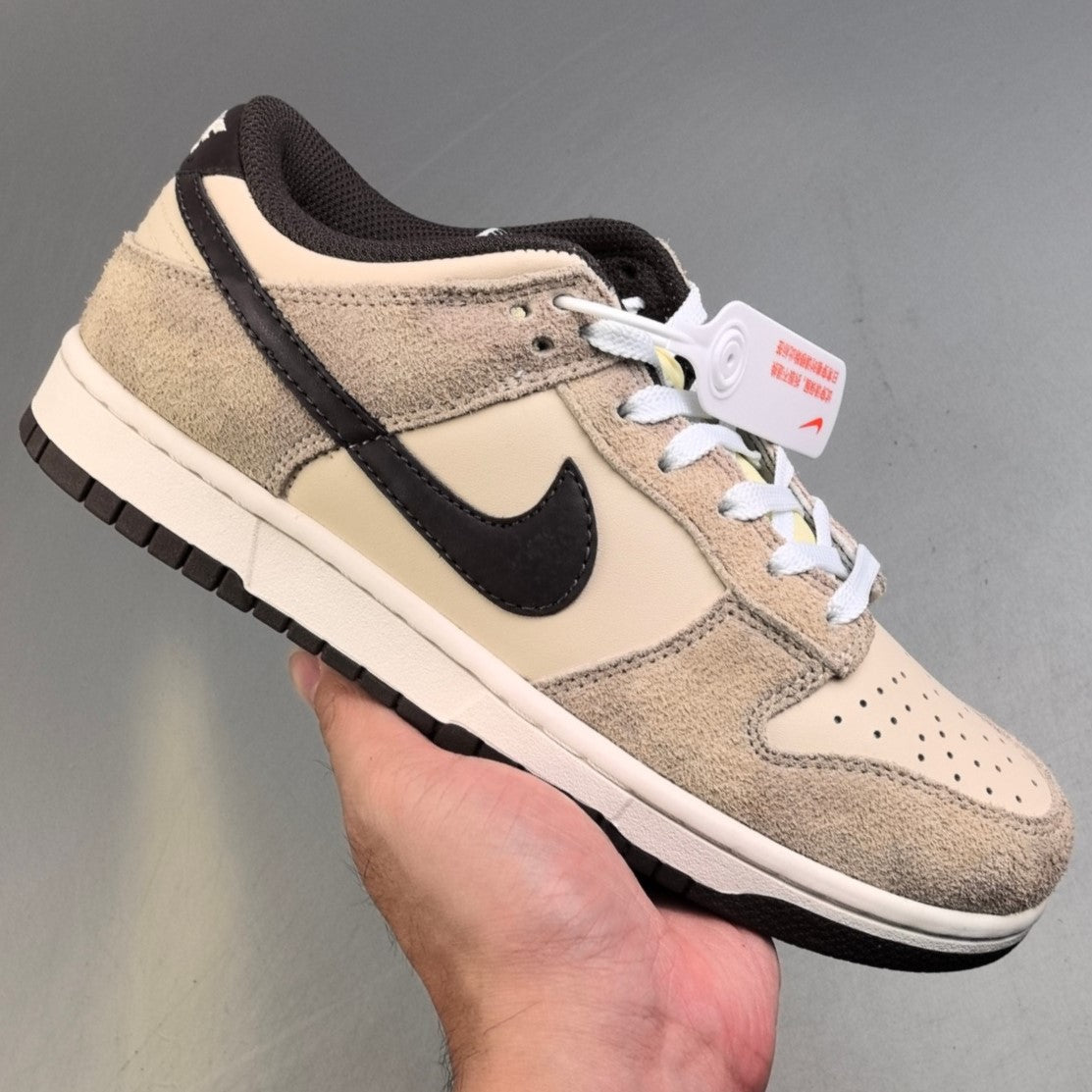 Nike Dunk SB Low R | Brown HL031601122