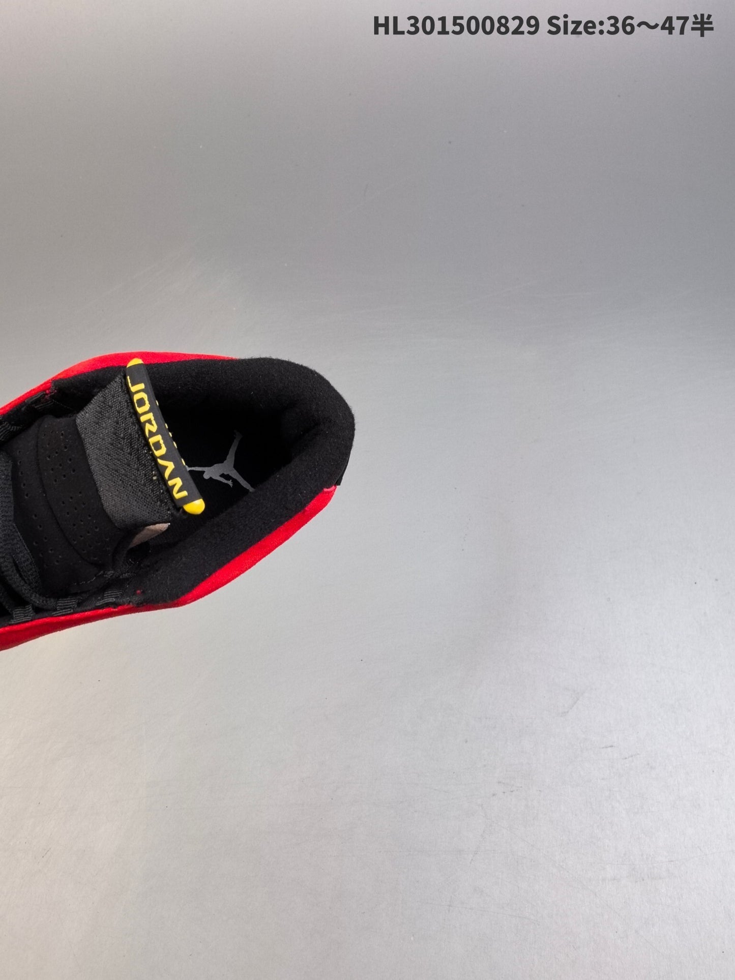 Jordan 14 Retro | J14R301500802