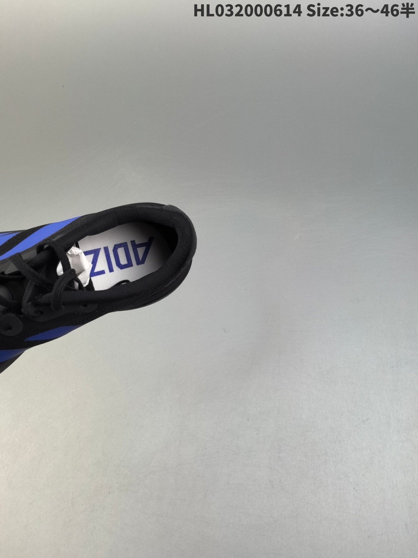 Adidas Adizero Evo SL | AE0914003SL16