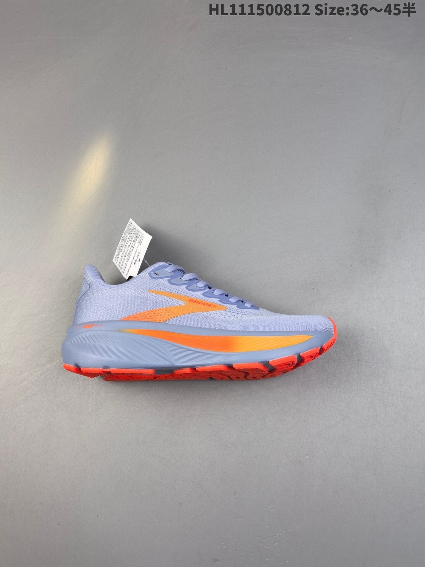 Glycerin Ghost 17 | GG18P6001702