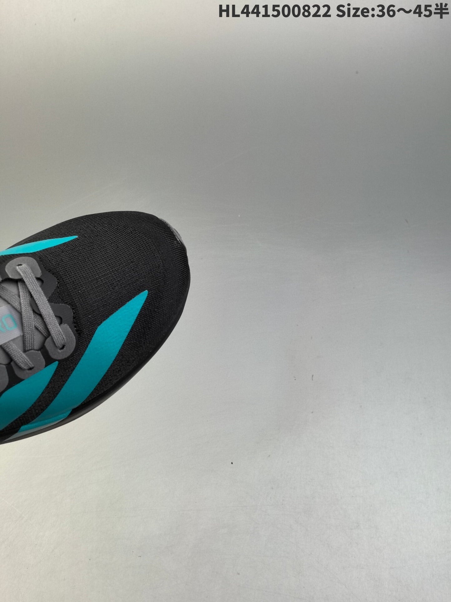 Adidas Adizero Evo SL | AE0914003SL20