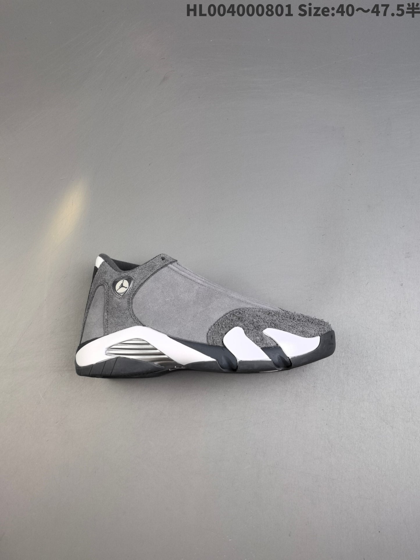 Jordan 14 Retro | J14R301500807