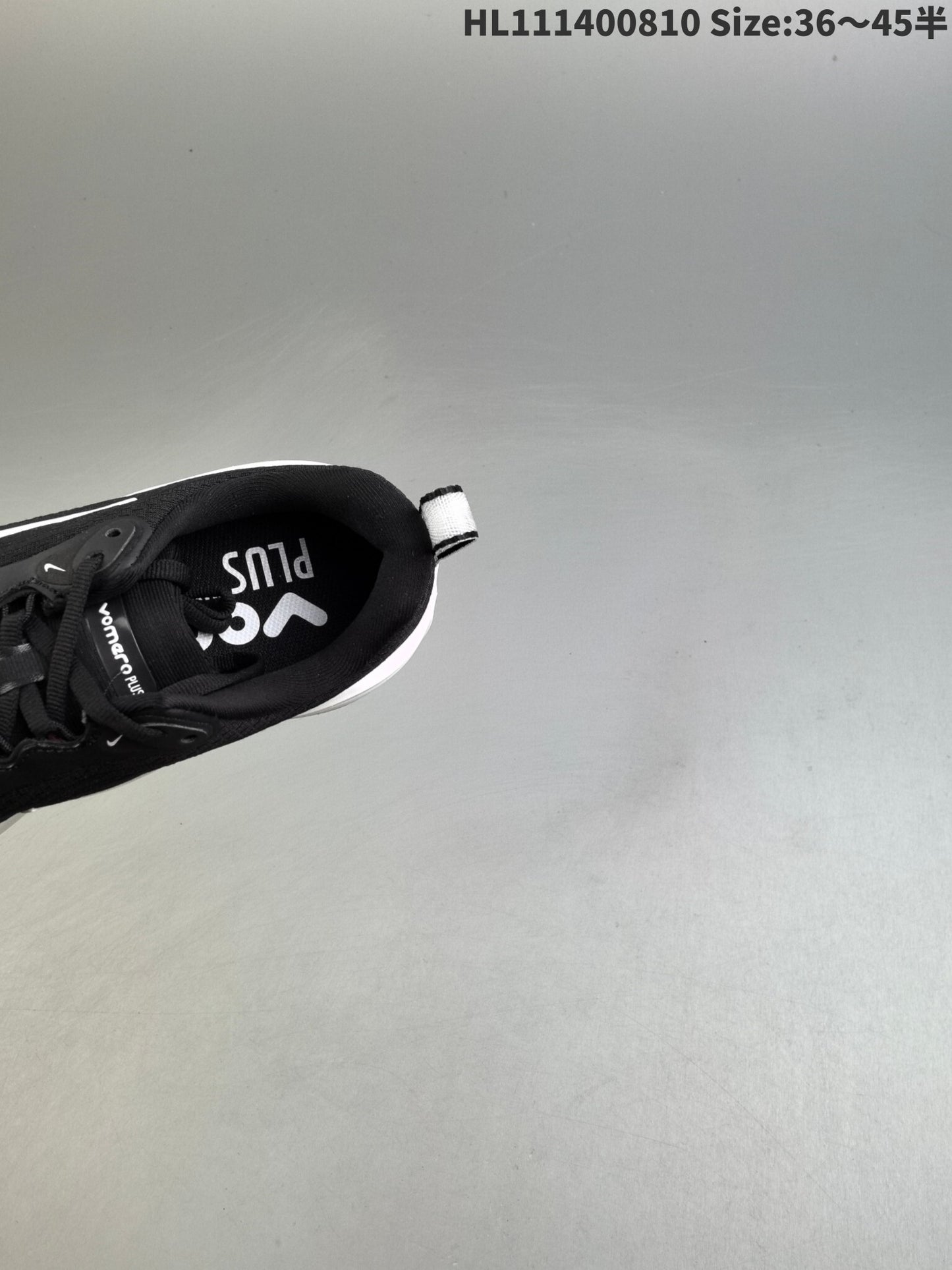 Nike Vomero Plus | NV18P400307