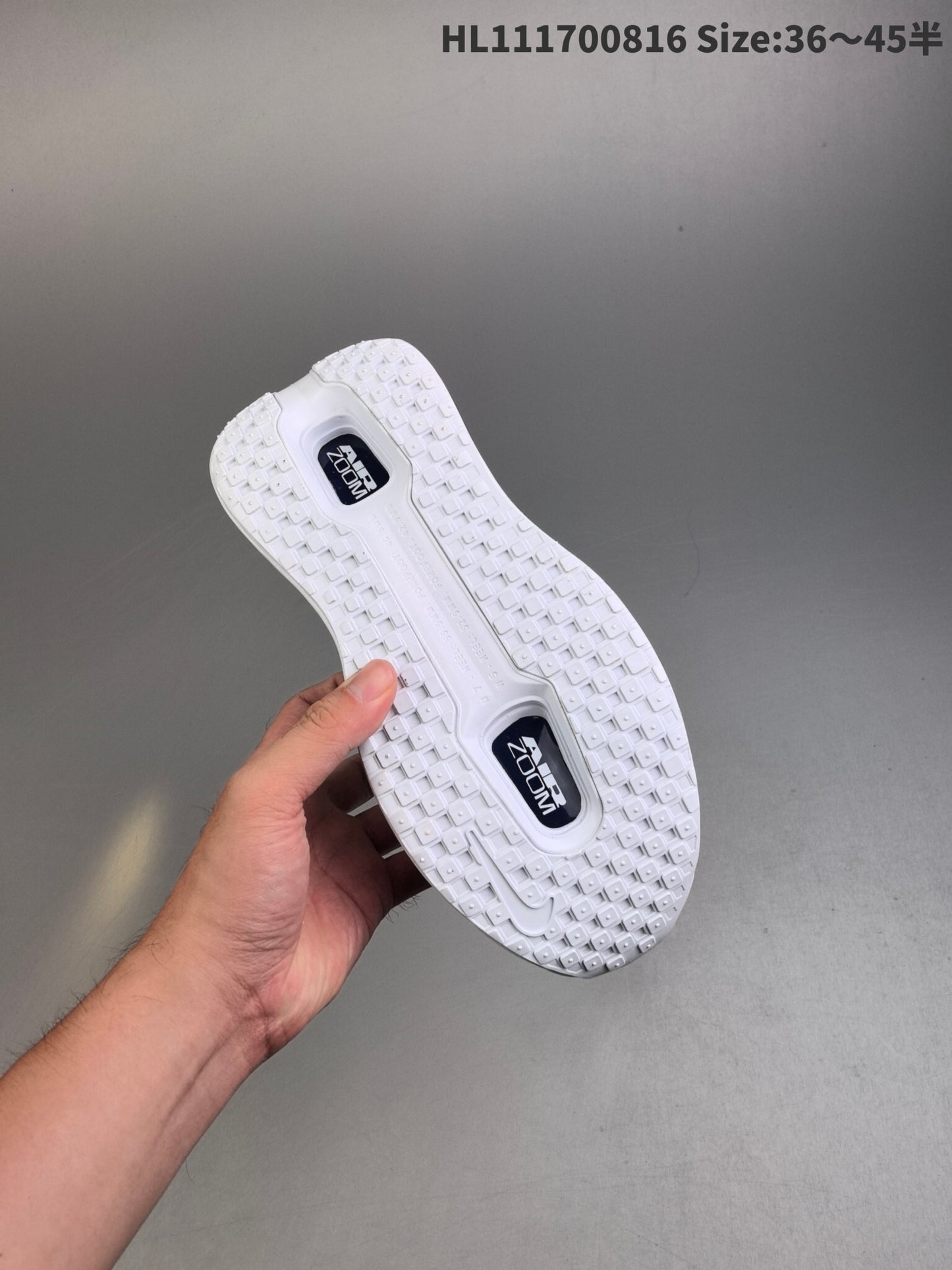 Nike Vomero Premium | NV18P4003P01