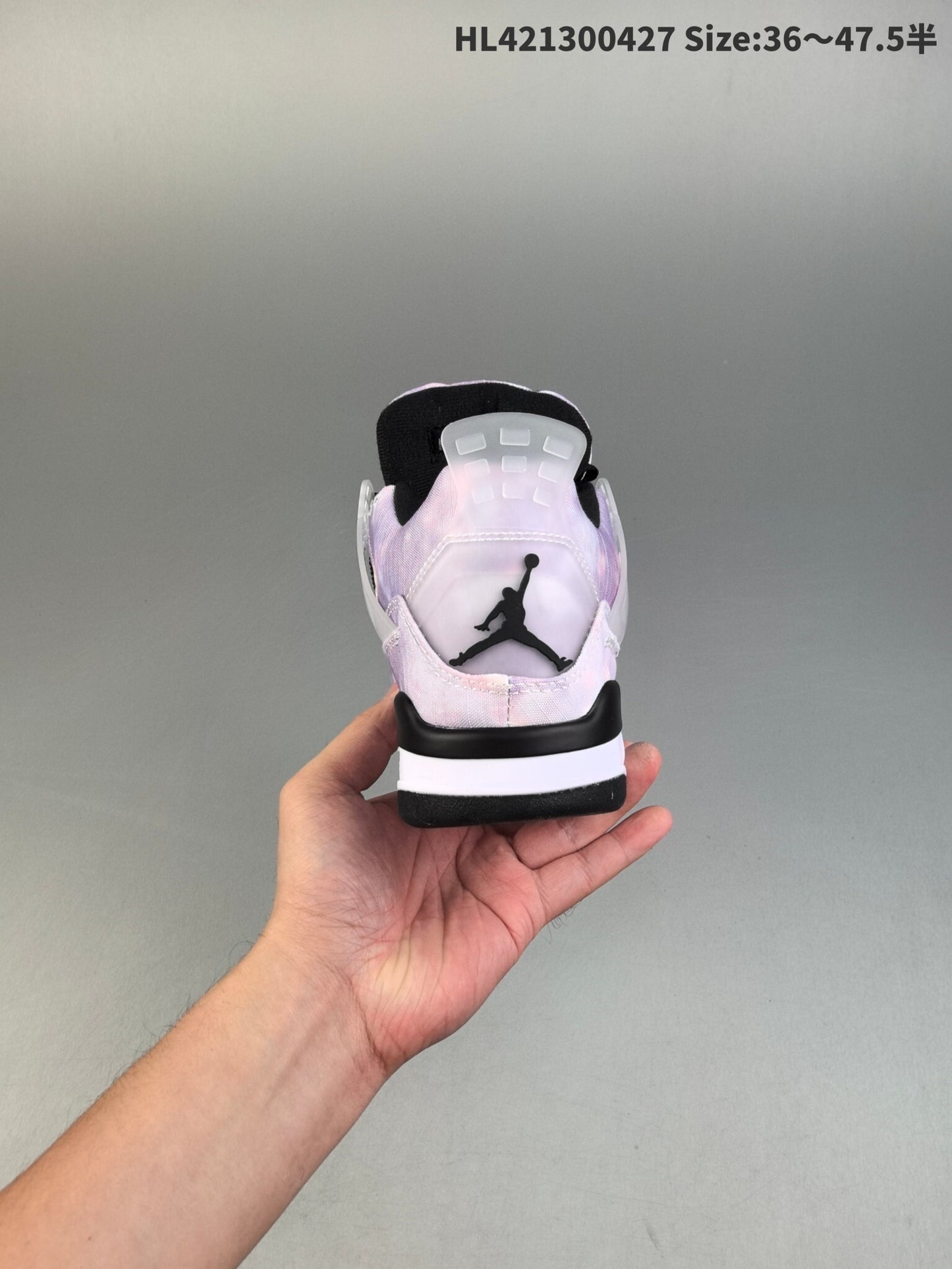 Air Jordan 4 Retro | HL301500811