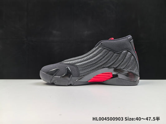 Jordan 14 Retro | J14R301500803
