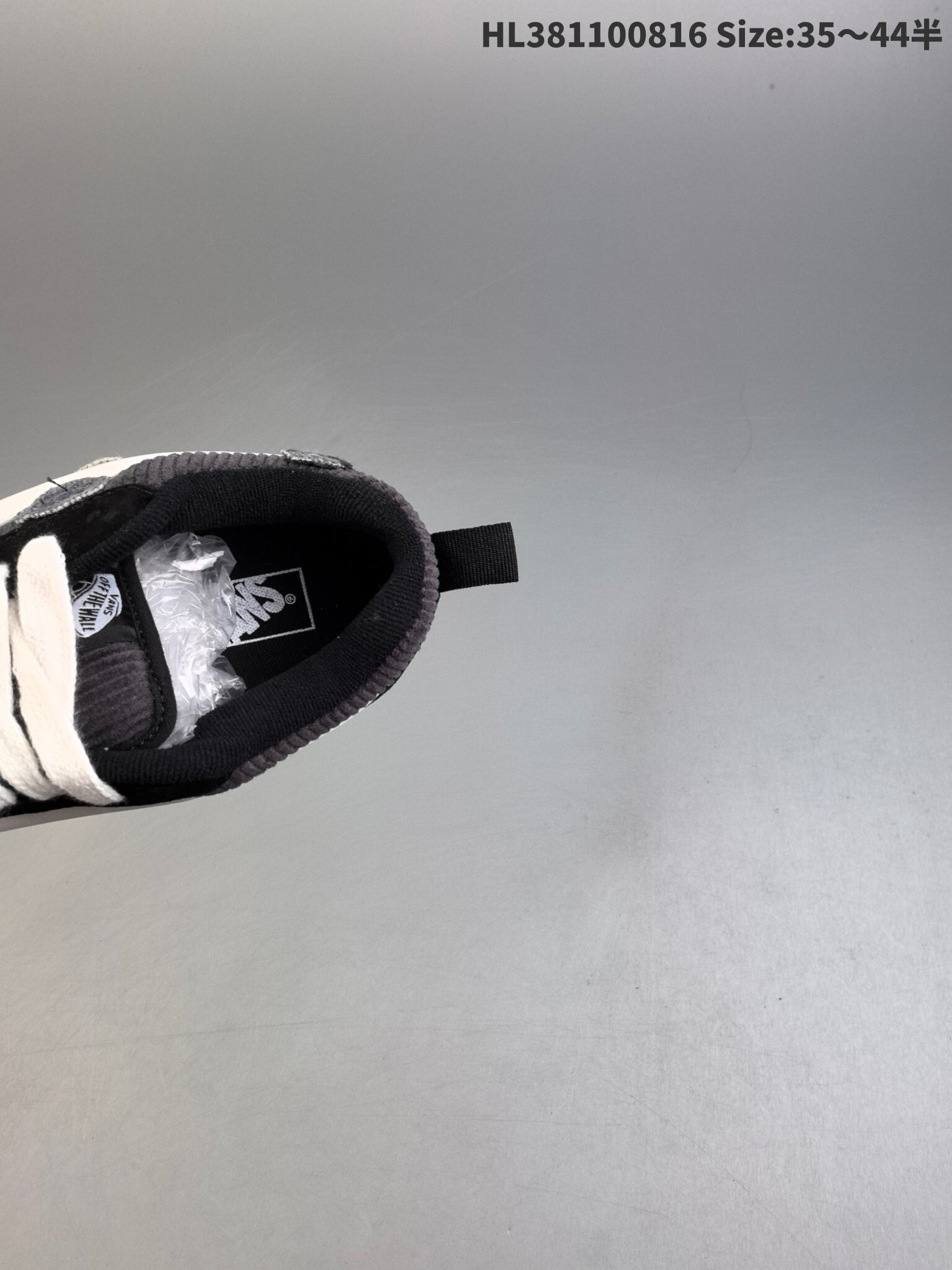 Vans Knu Skool | VKS301500805