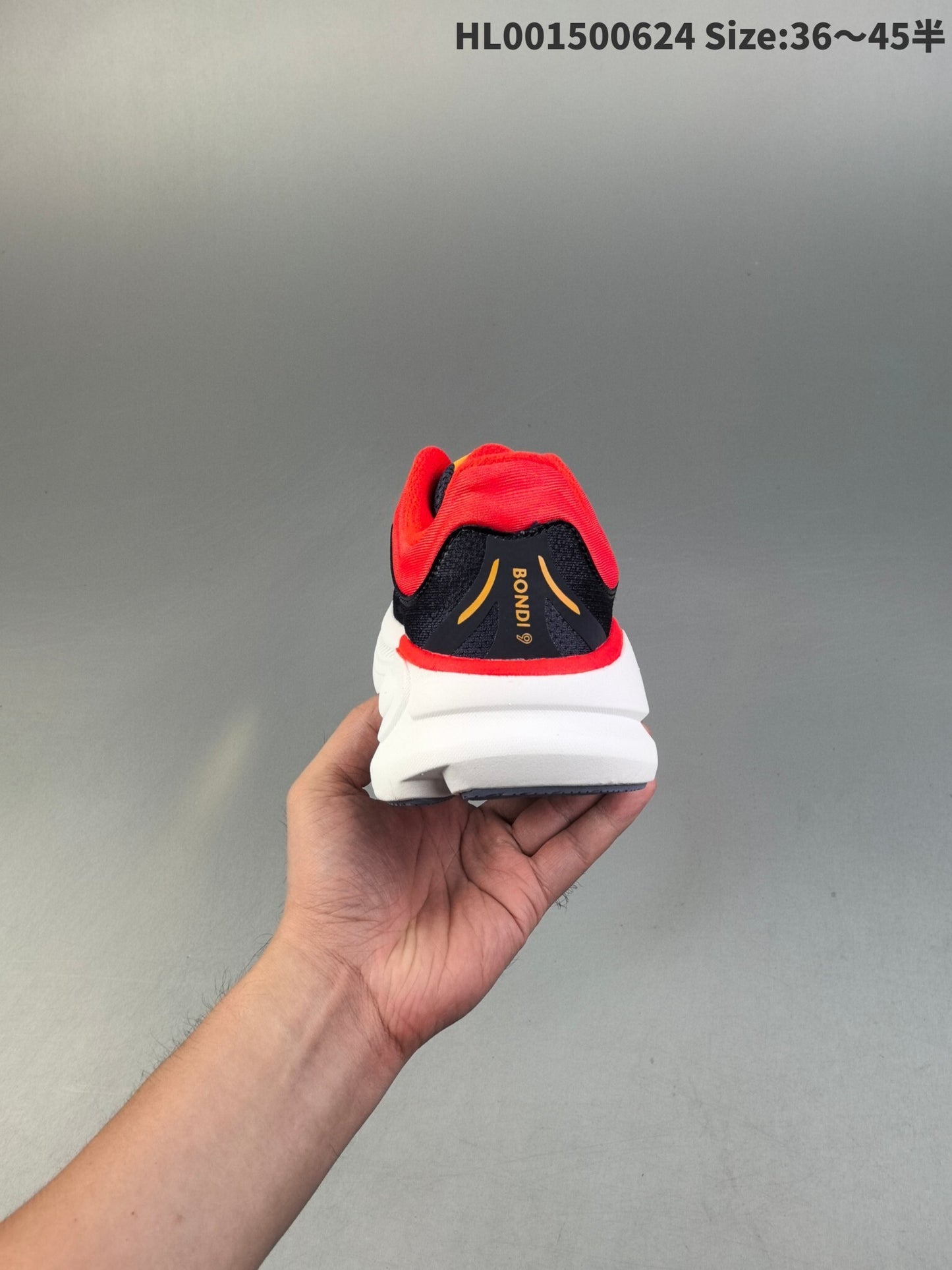 Bondi 9 | HL001500624