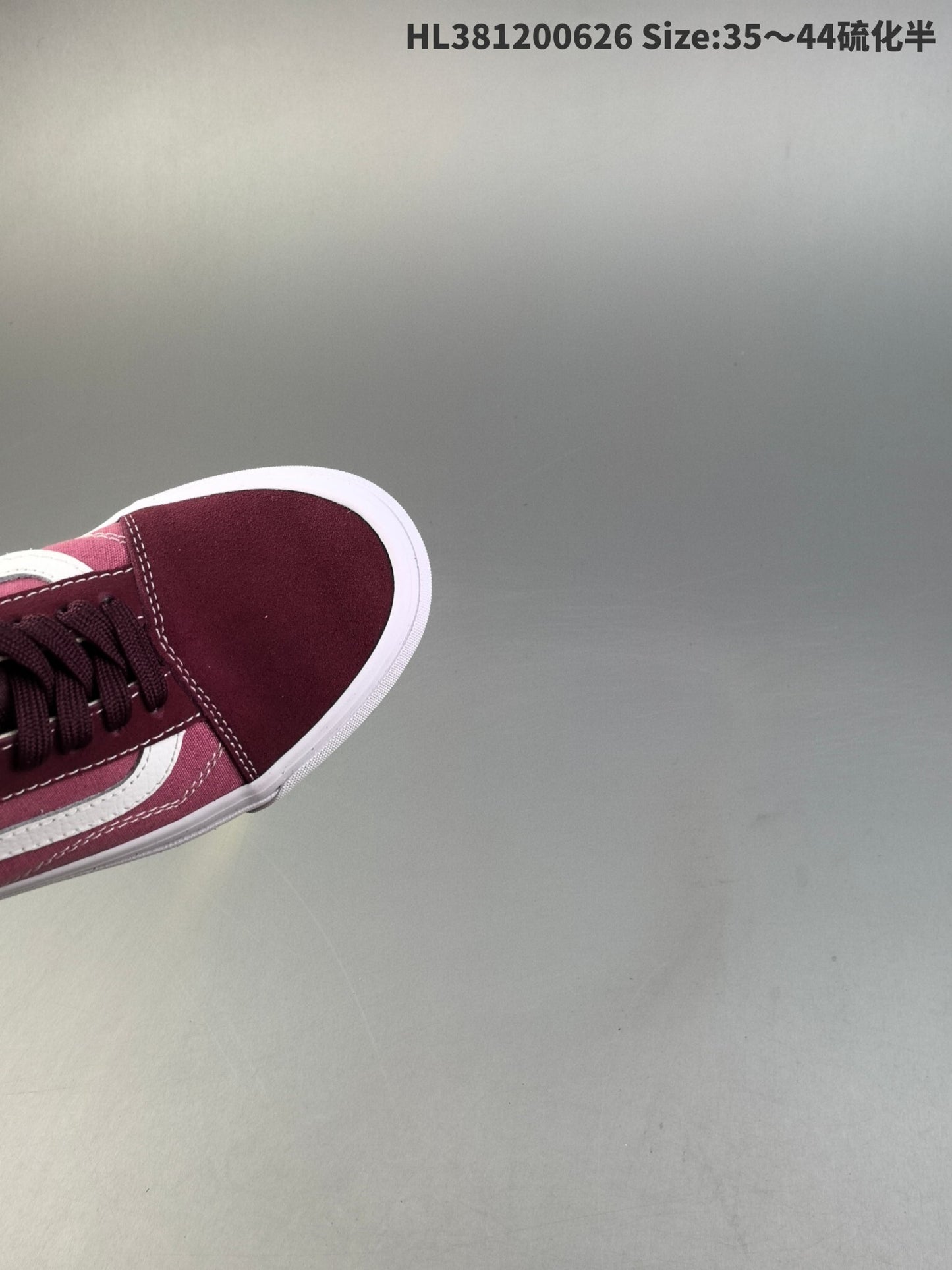 Vans Old Skool | VOS301500805