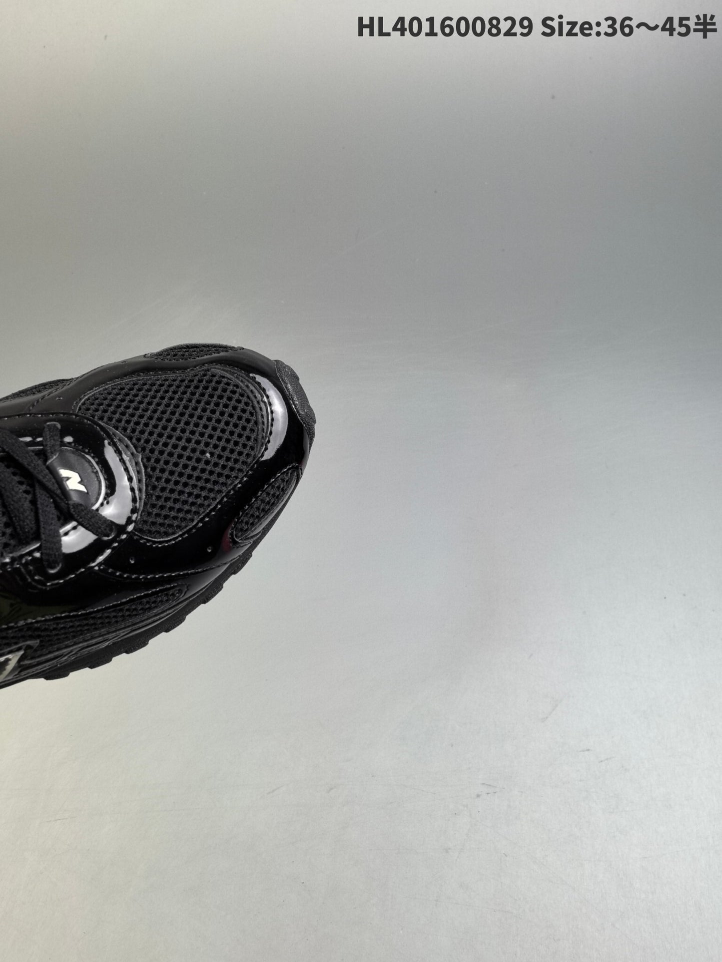 New Balance 204 | NB080020401