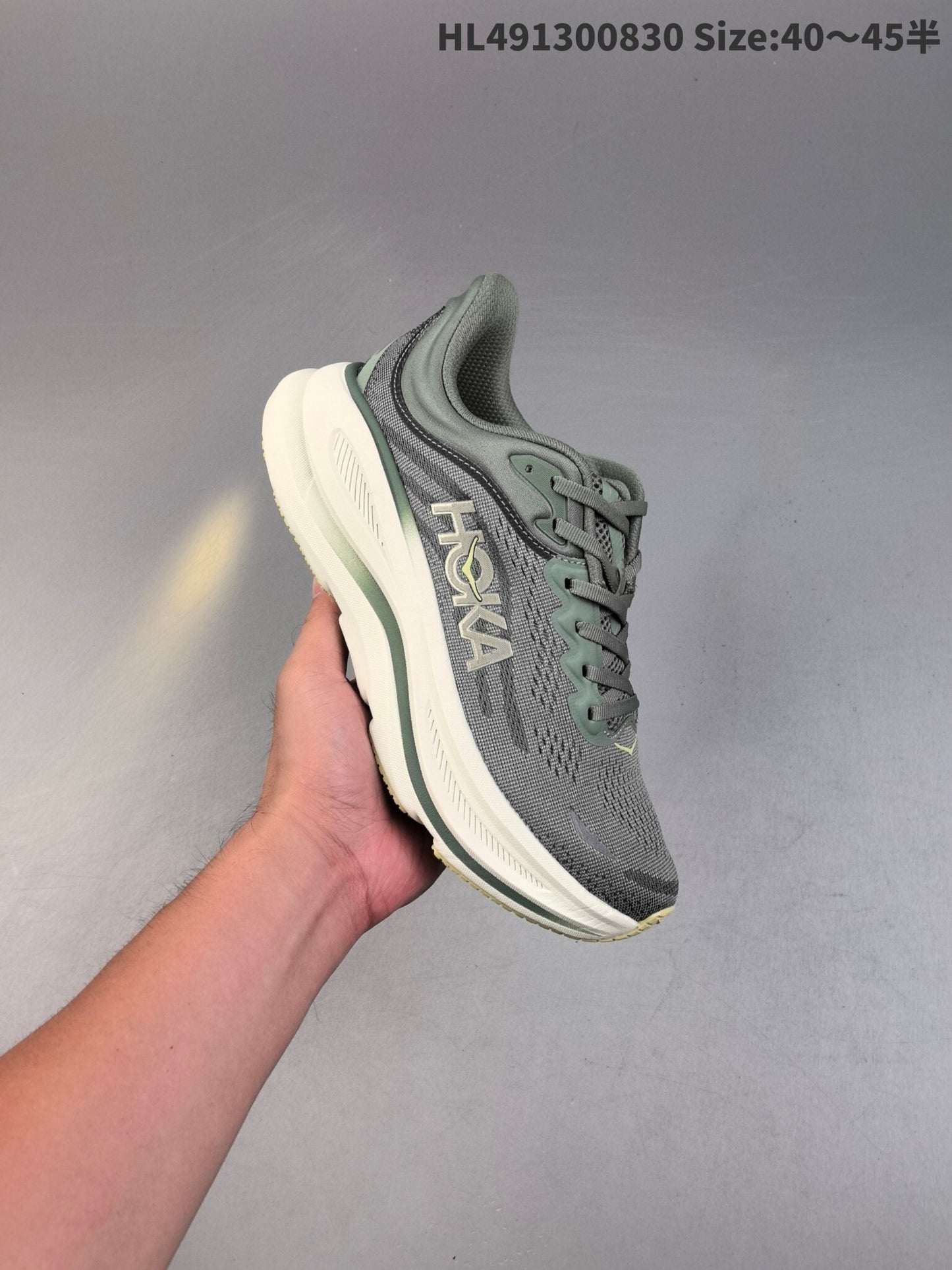 Bondi 9 | HL491300830