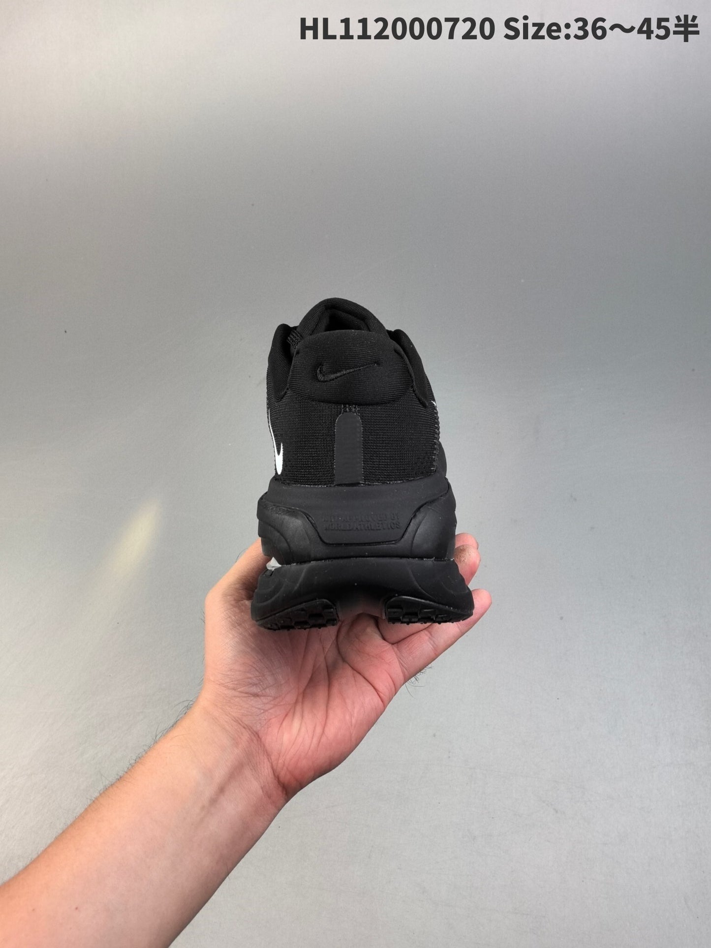 Nike Vomero Premium | NV18P4003P10