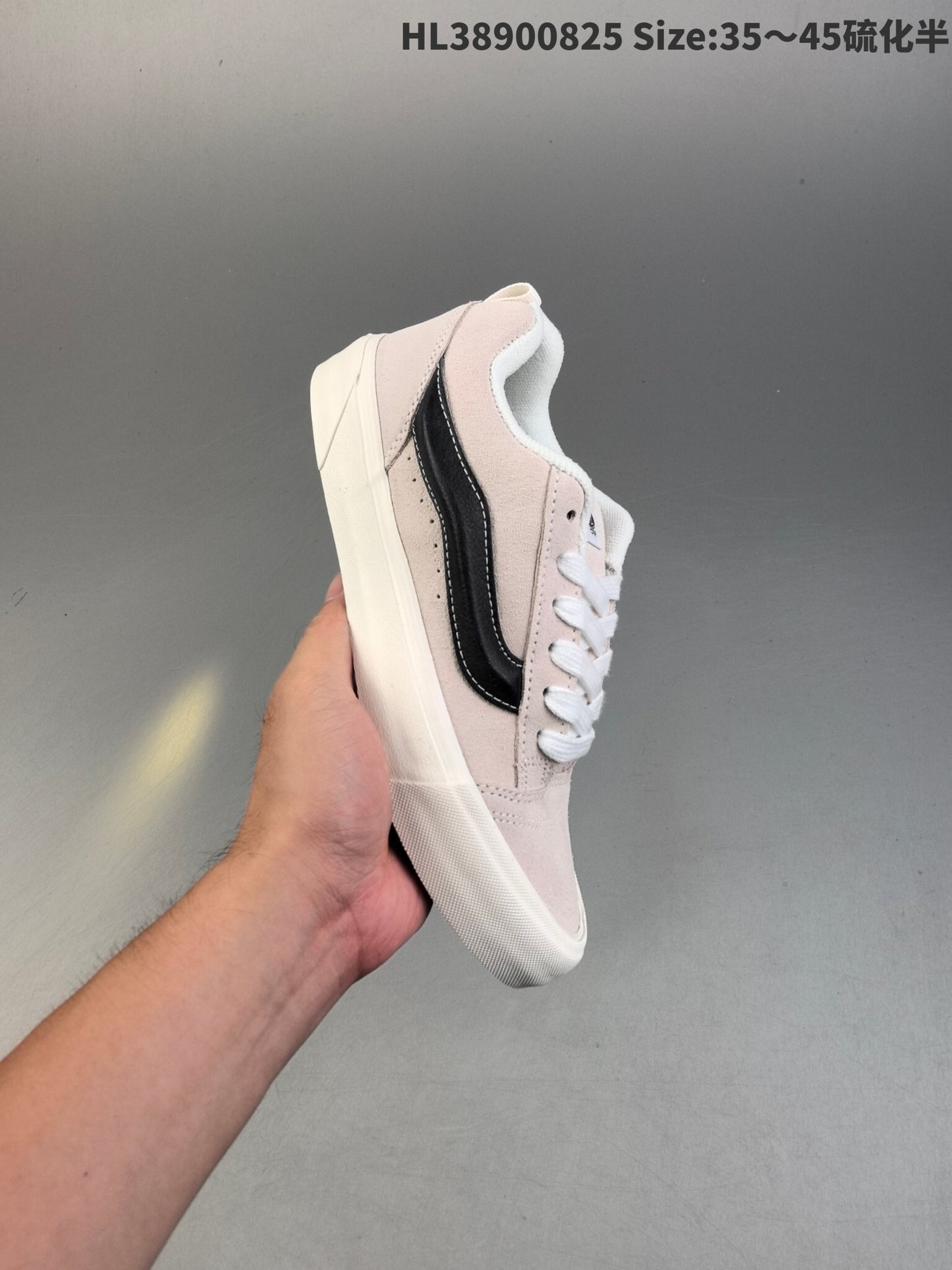 Vans Knu Skool | VKS301500801