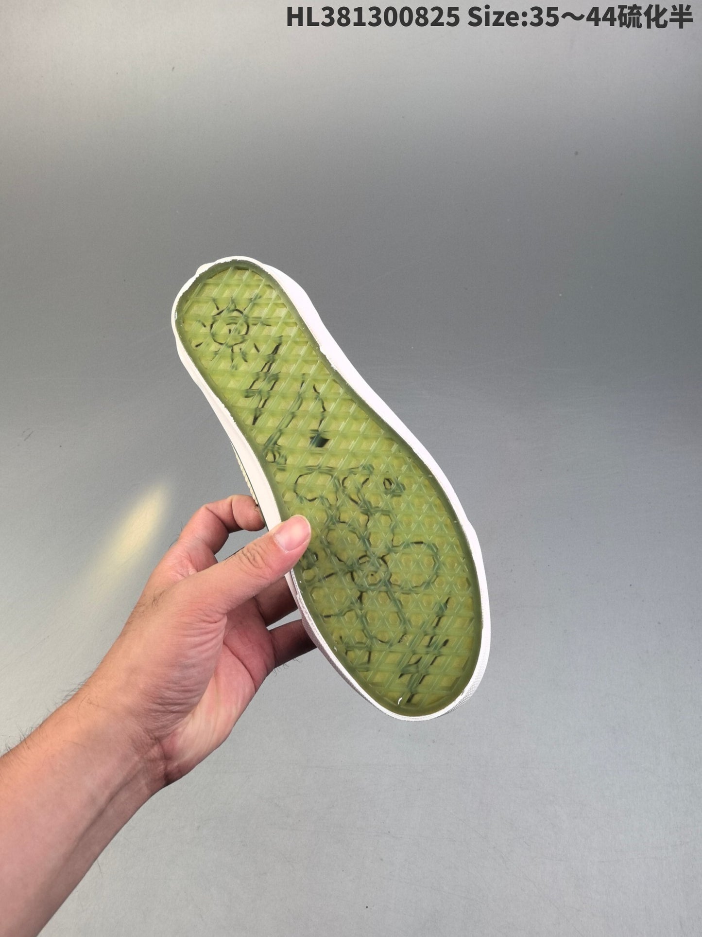 Vans Old Skool | VOS301500804