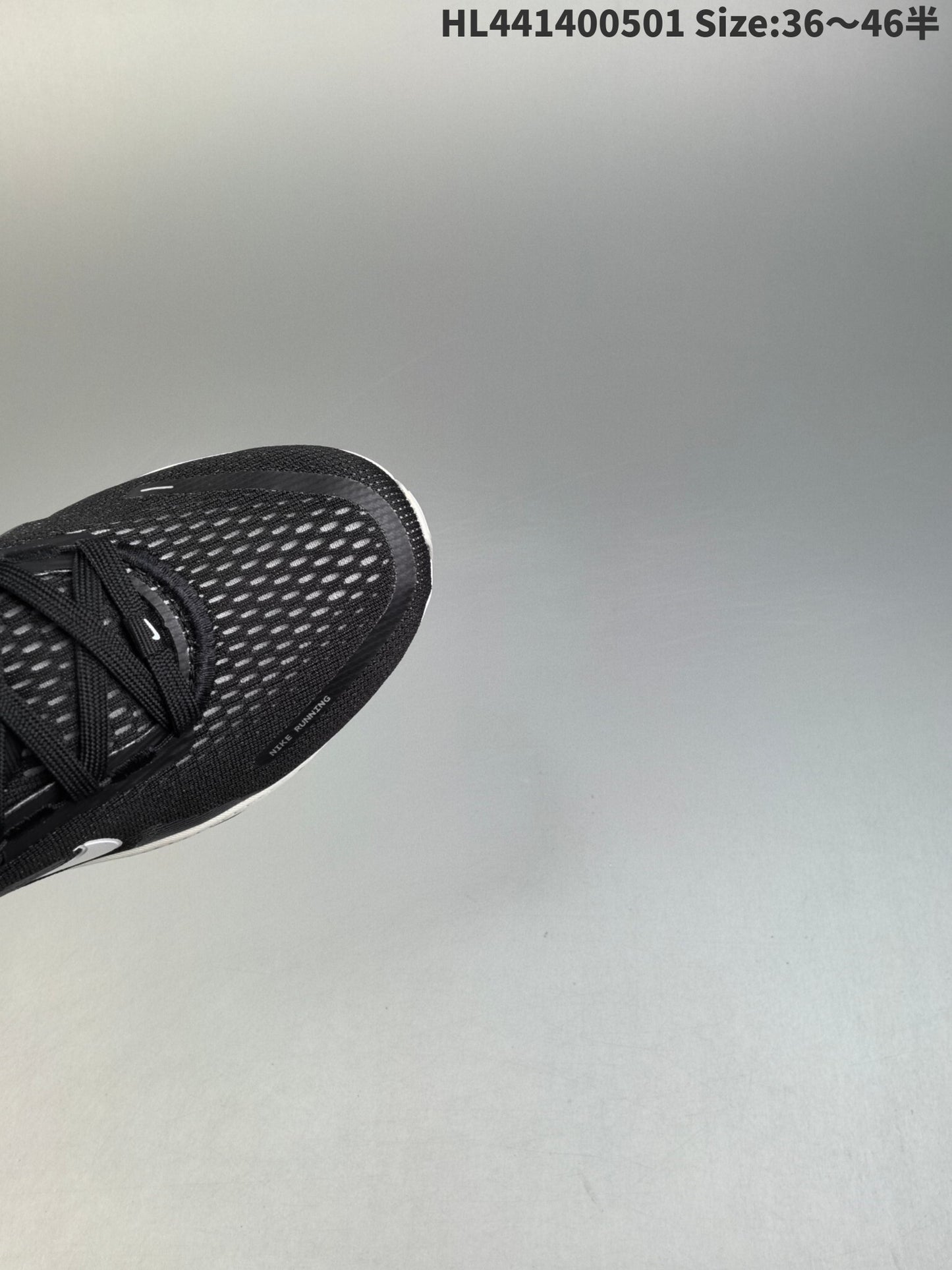 Nike Vomero 18 | HL171200420