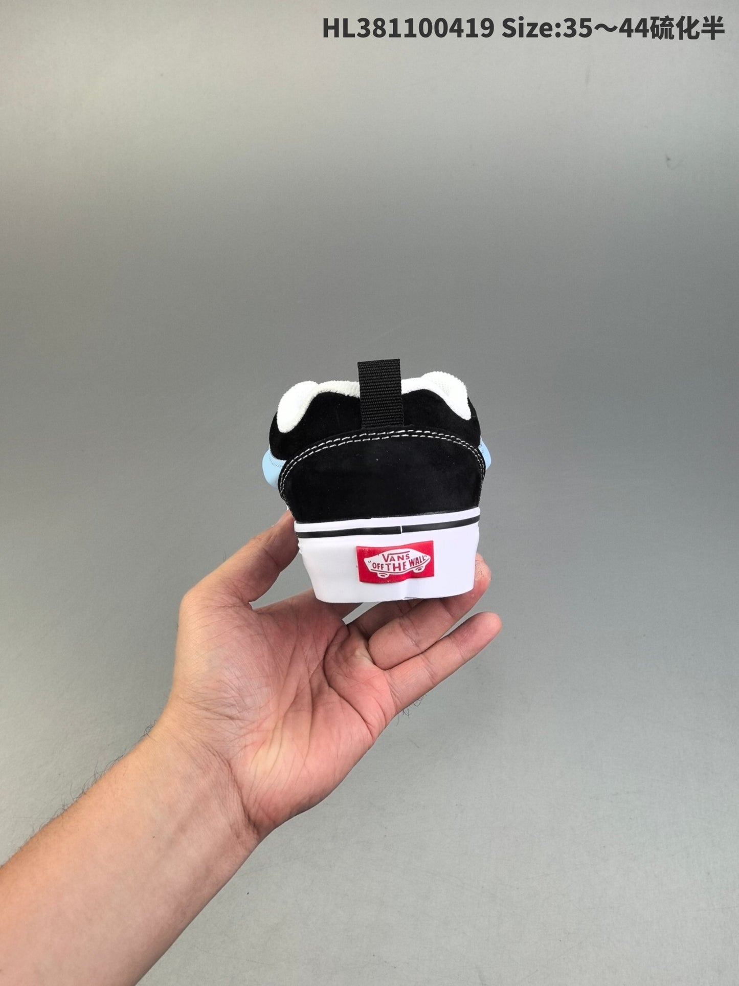 Vans Knu Skool | VKS301500808