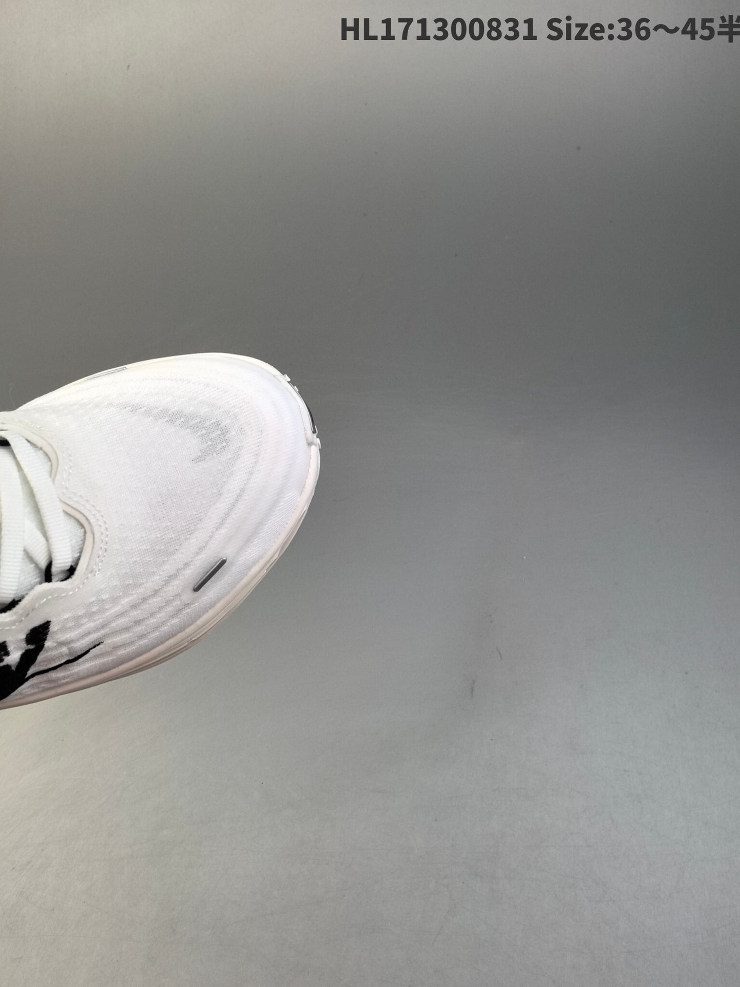 Nike Vomero Plus | NV18P400304