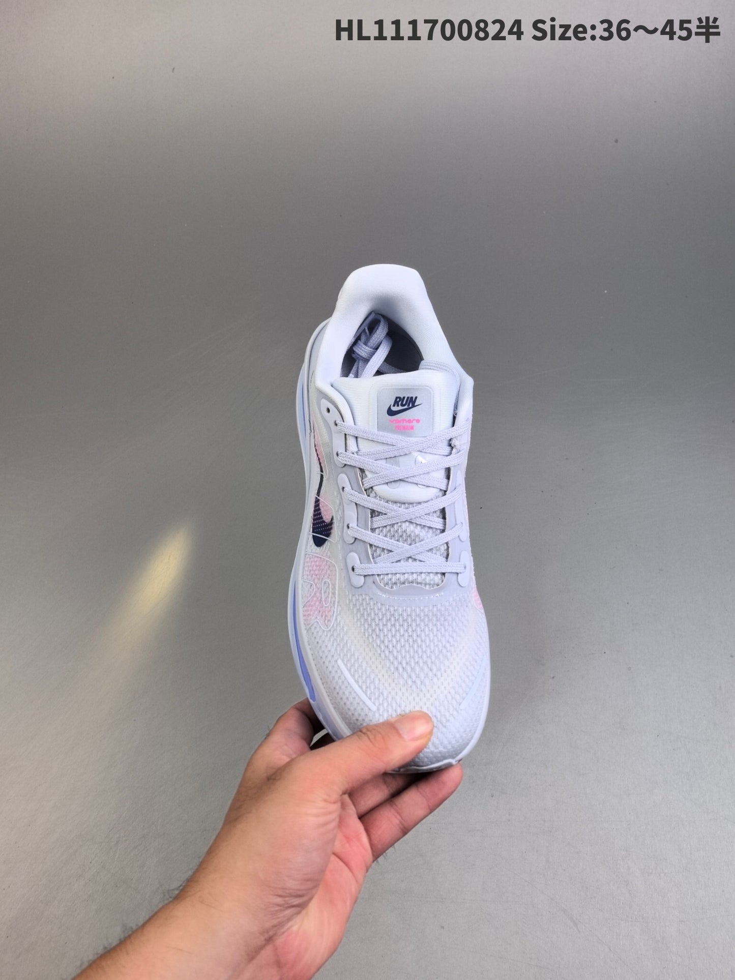 Nike Vomero Premium | NV18P4003P07