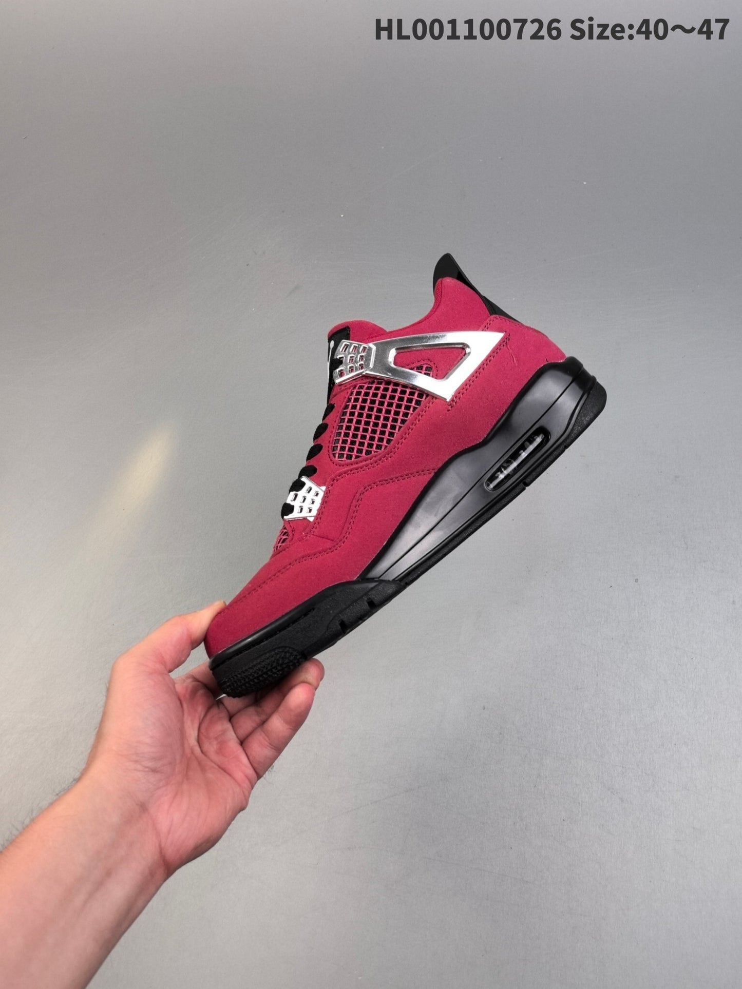 Air Jordan 4 Retro | HL301500821