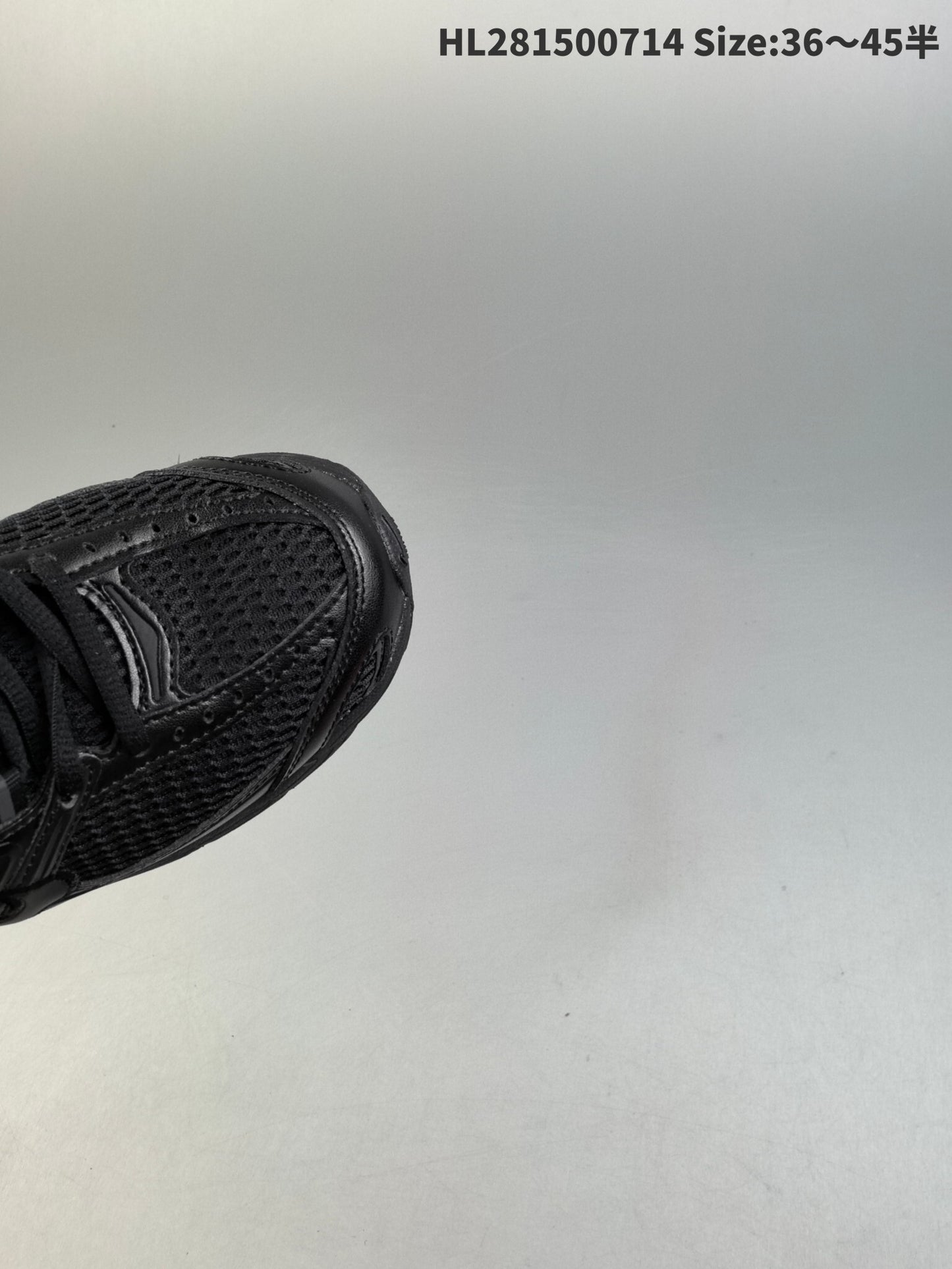 Nike Air Max Moto 2K | NAM18P400315