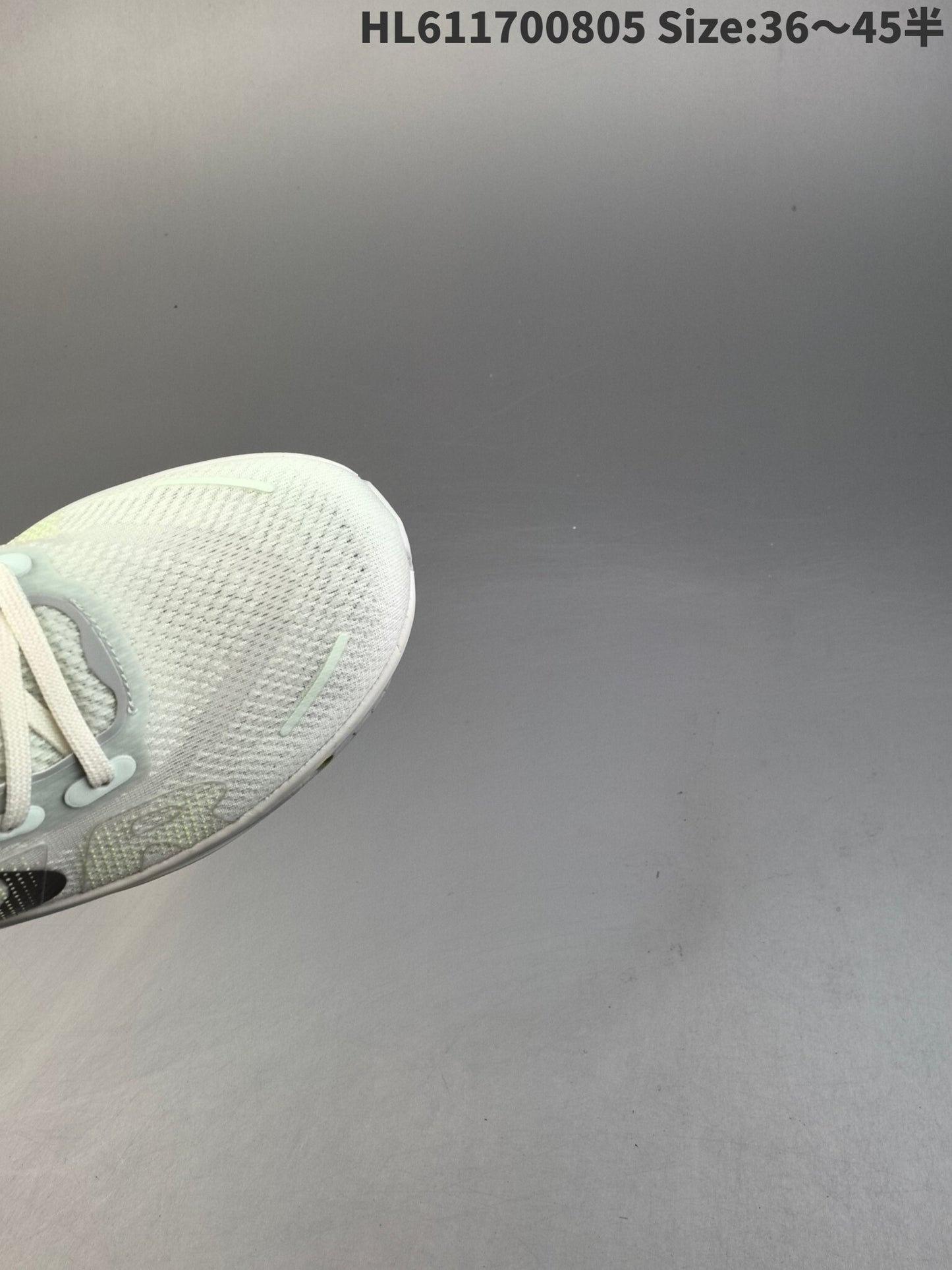 Nike Vomero Premium | NV18P4003P08