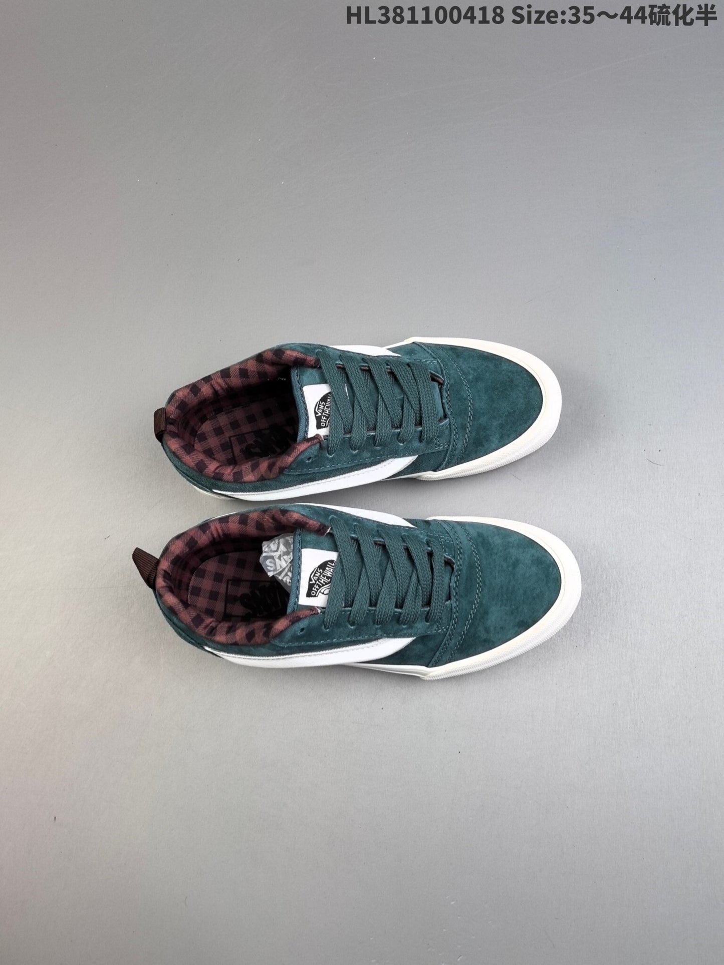 Vans Knu Skool | VKS301500803
