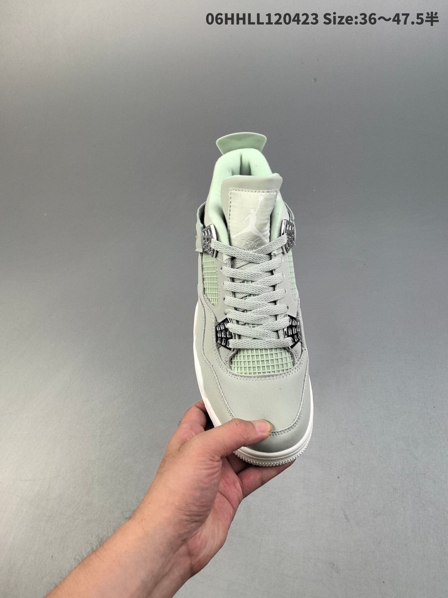 Air Jordan 4 Retro | HL301500817