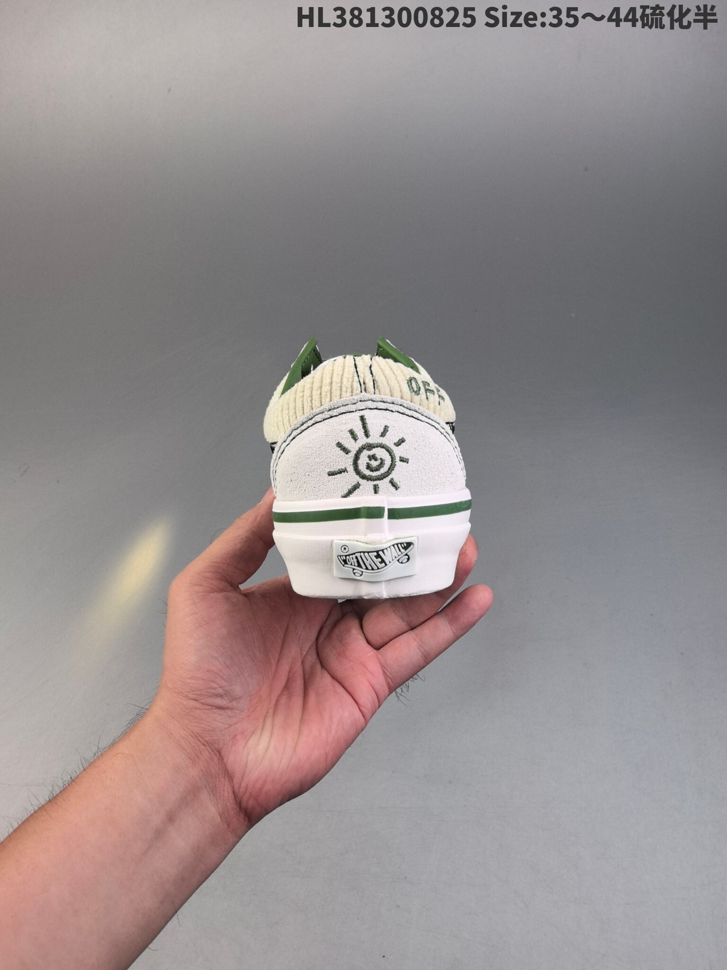 Vans Old Skool | VOS301500804