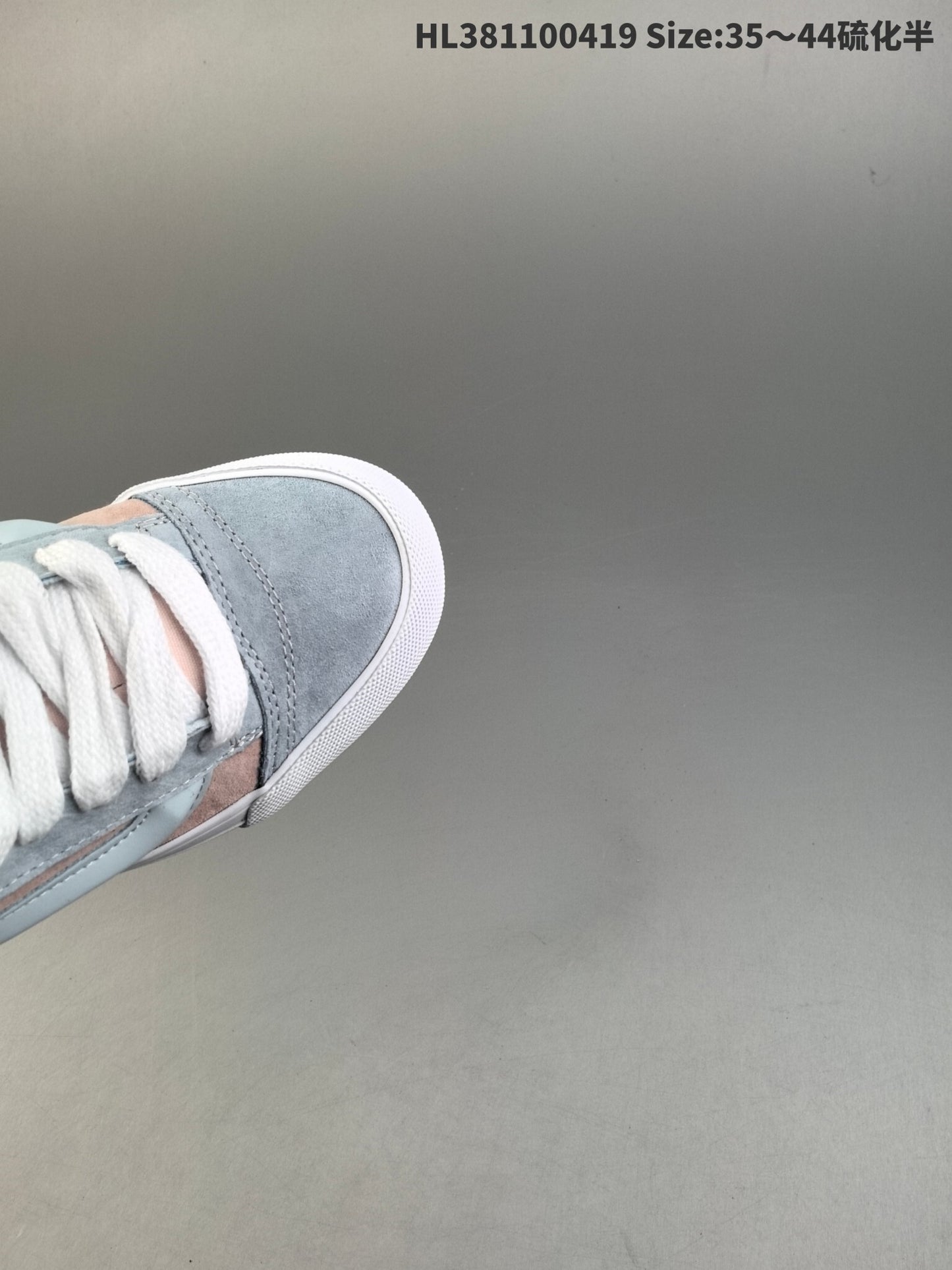 Vans Knu Skool | VKS301500809