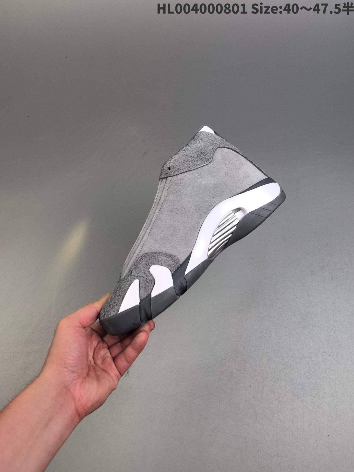 Jordan 14 Retro | J14R301500807