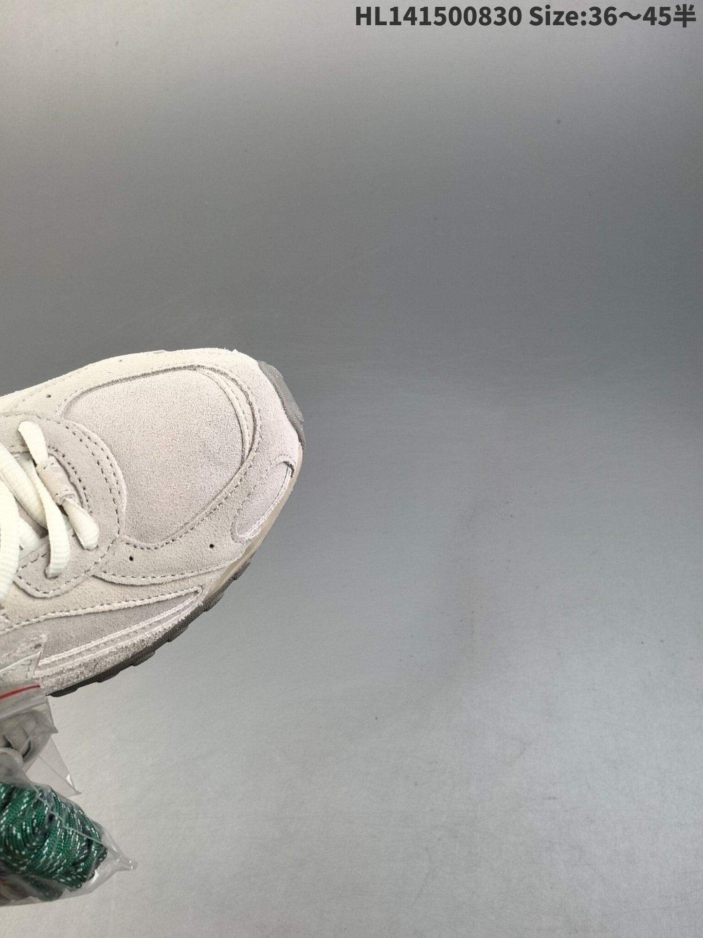 New Balance 204 | NB080020402